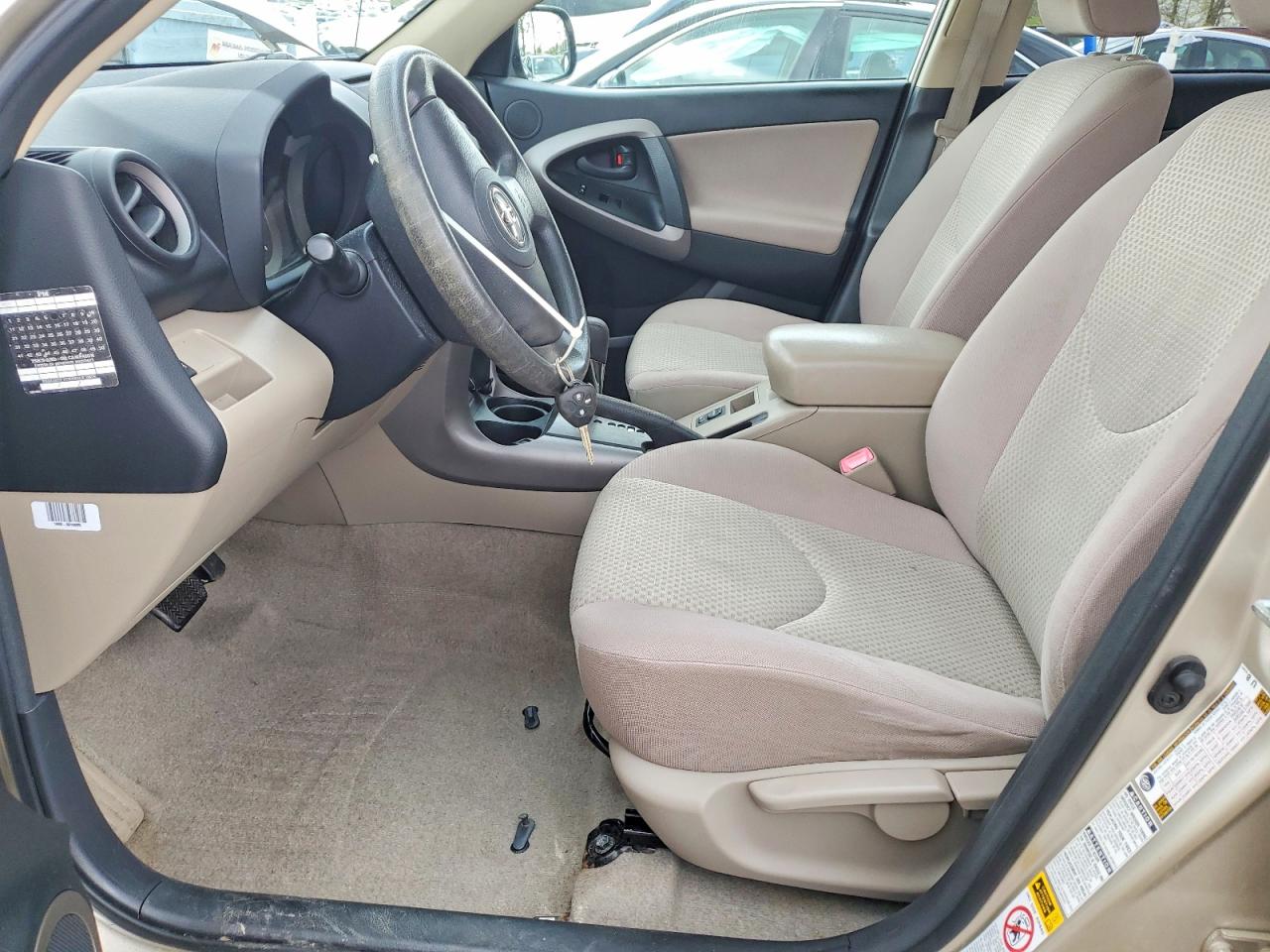 2008 Toyota Rav4 Base Желто-коричневый vin: JTMBD33VX85193293