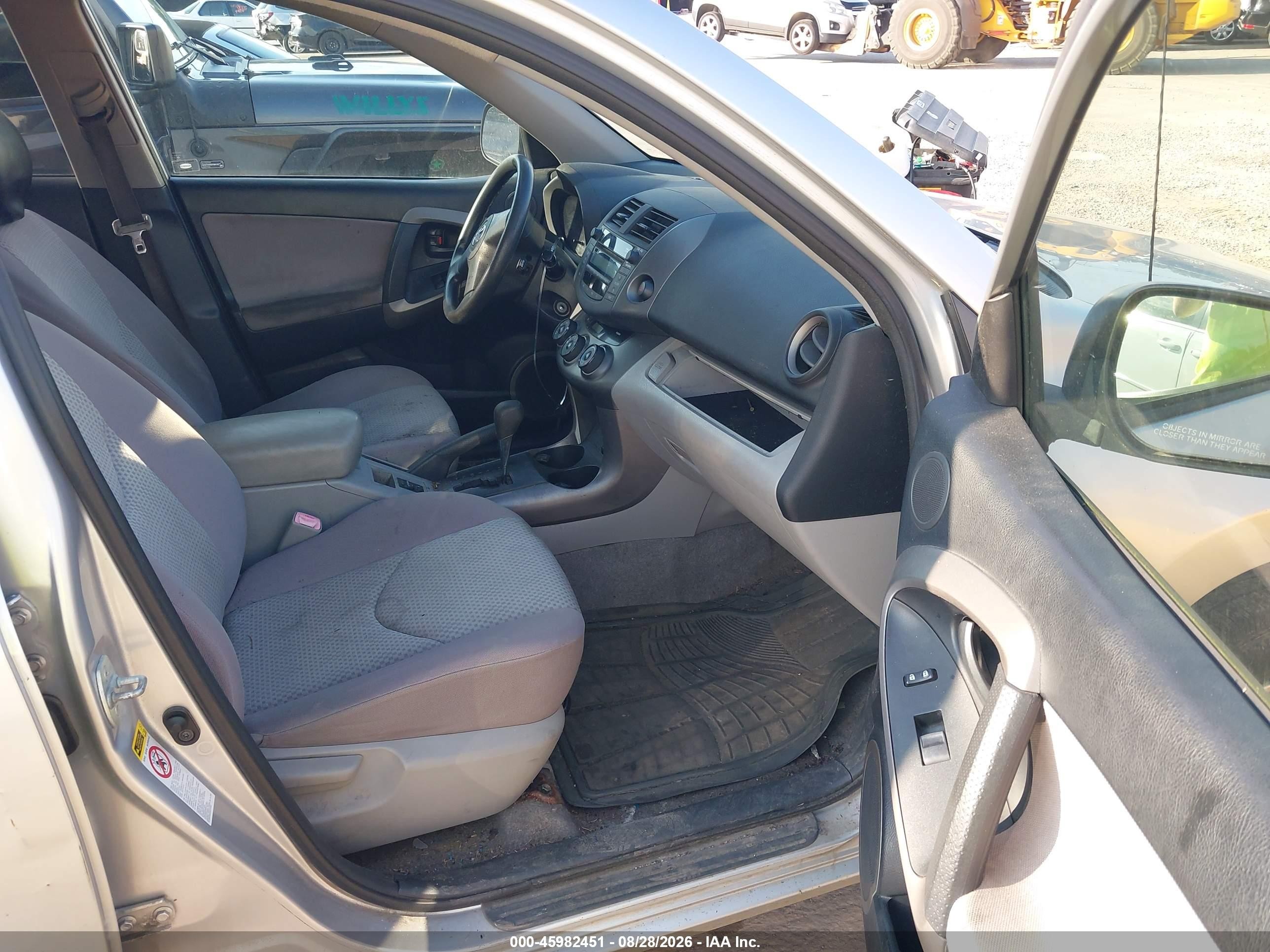 2008 Toyota Rav4   Gray vin: JTMBD33VX86059622