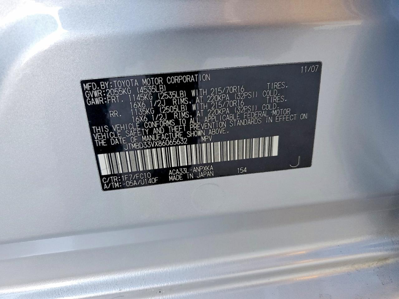 2008 Toyota Rav4 Base Silver vin: JTMBD33VX86065632