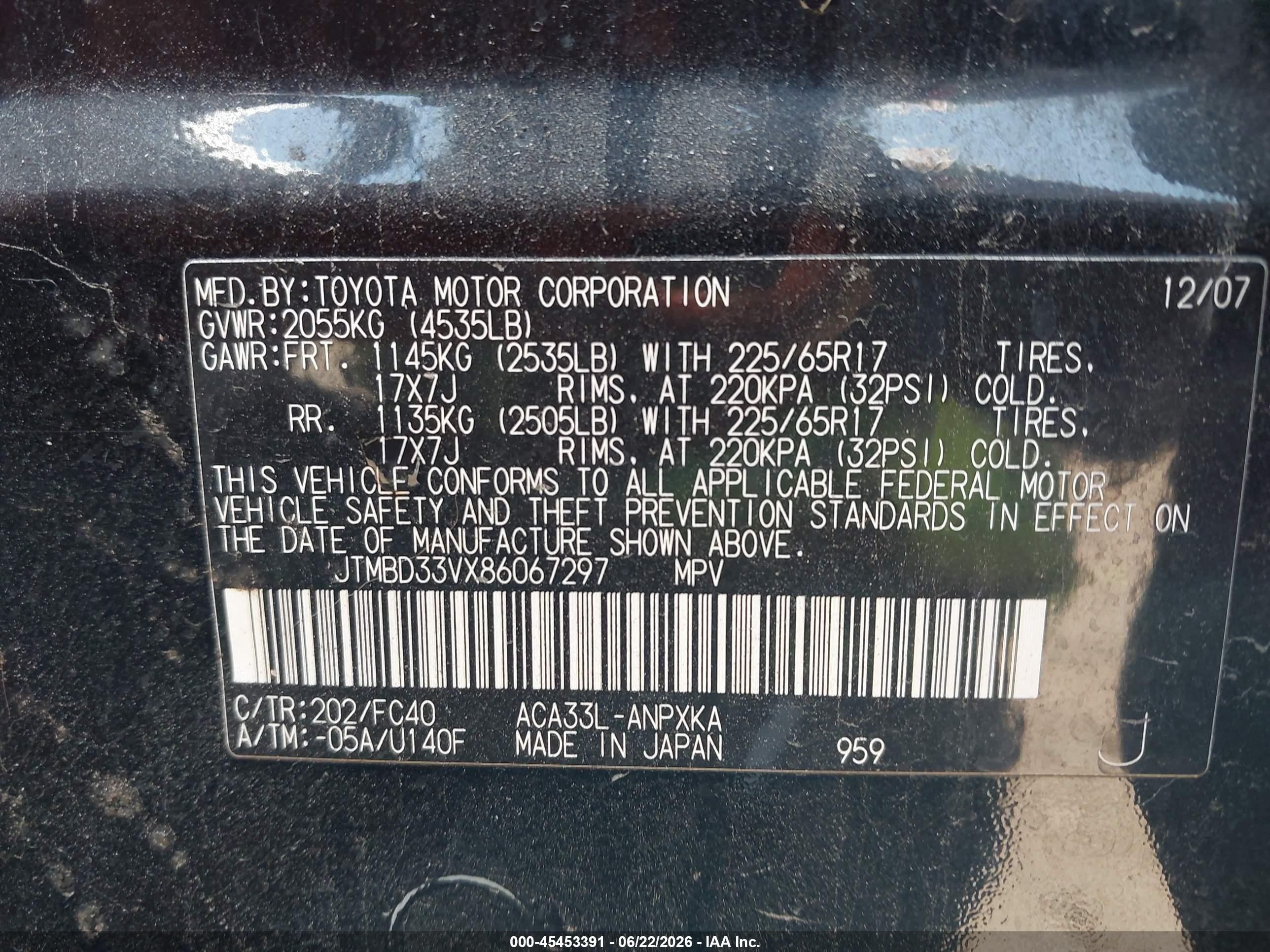 2008 Toyota Rav4 Black vin: JTMBD33VX86067297