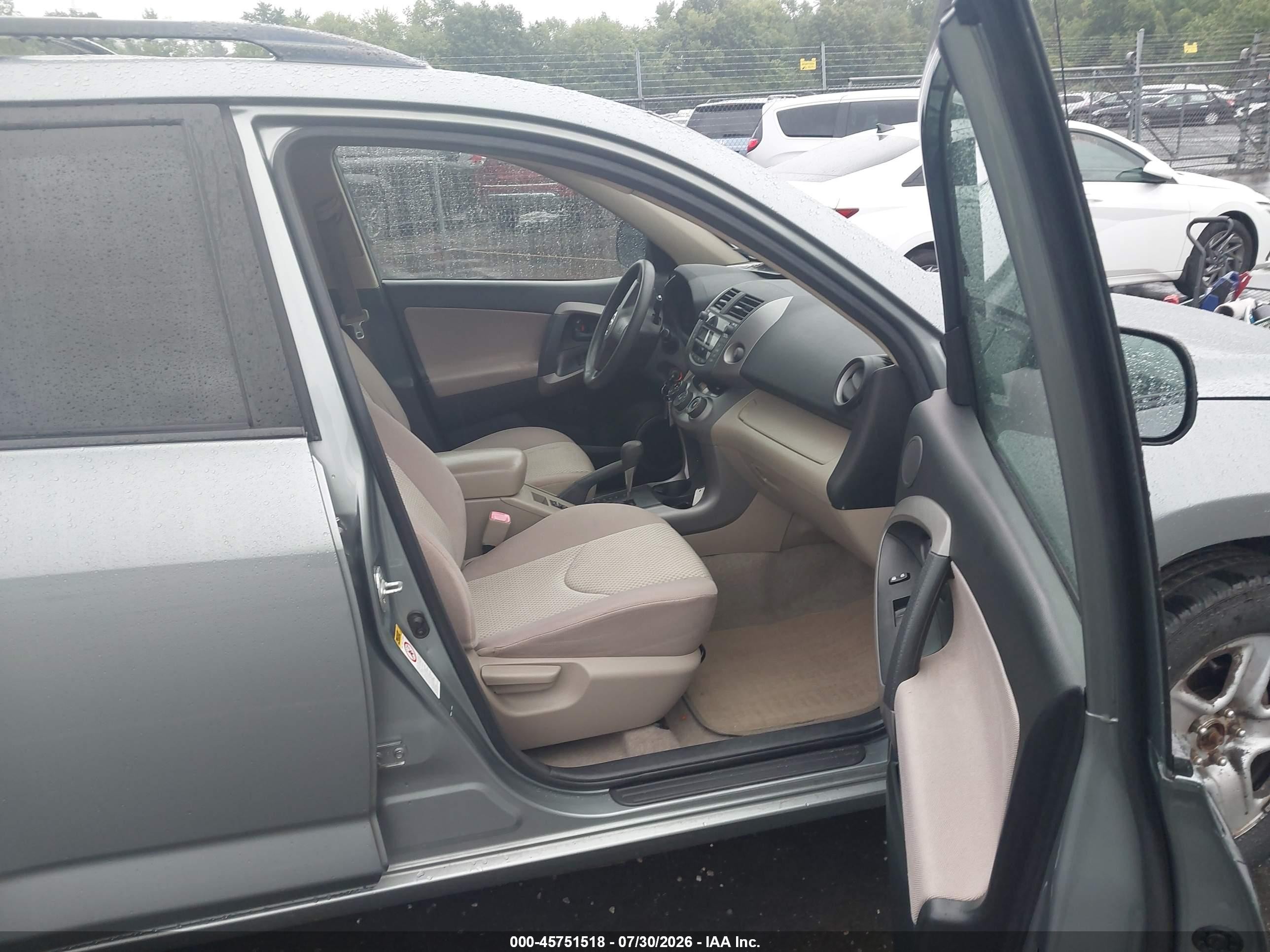2008 Toyota Rav4   Light Blue vin: JTMBD33VX86085282