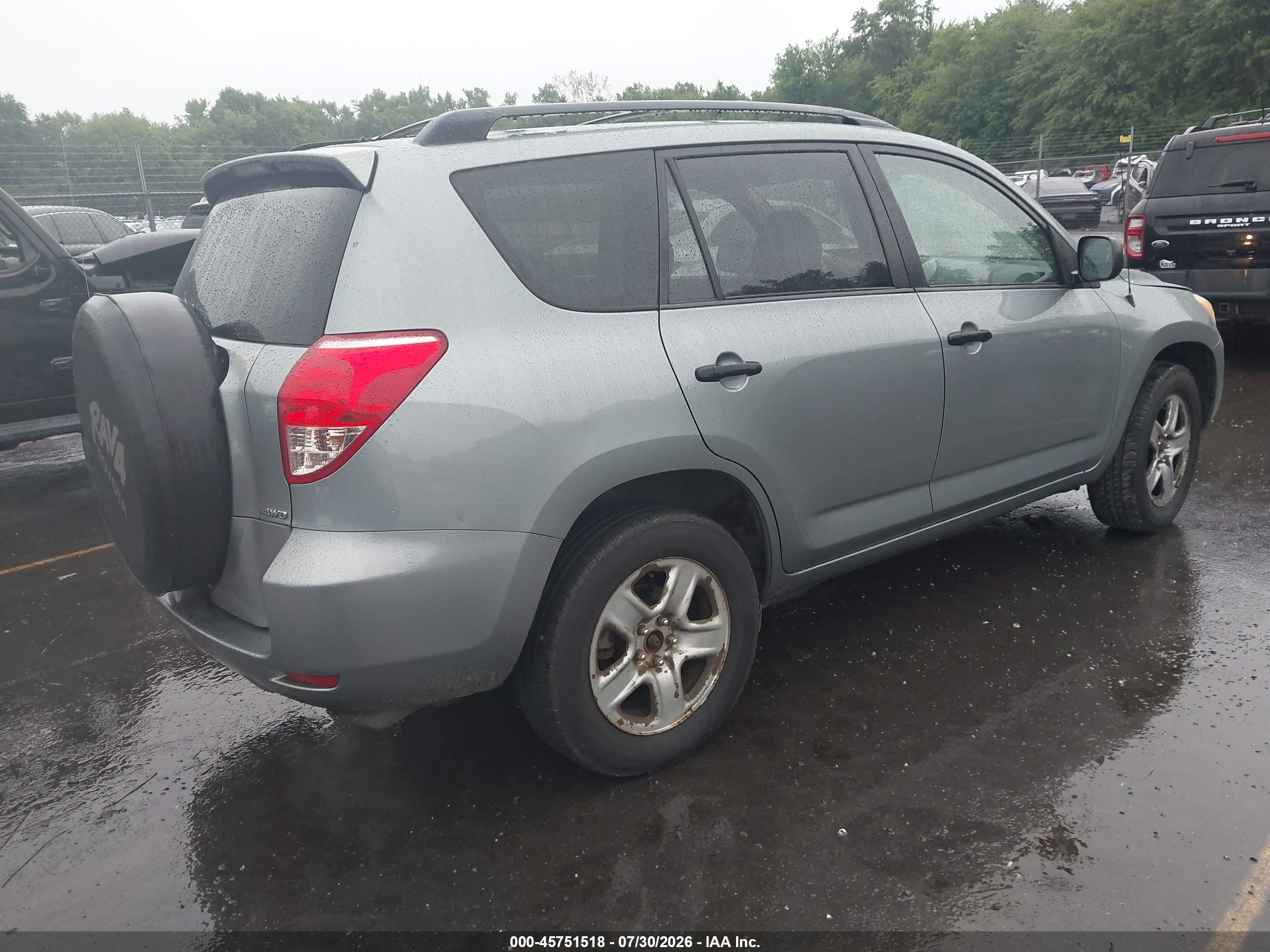 2008 Toyota Rav4   Light Blue vin: JTMBD33VX86085282