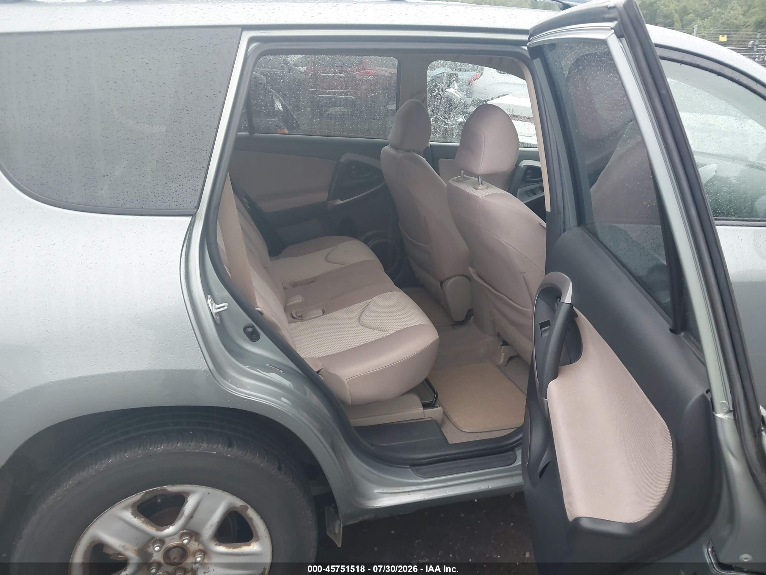 2008 Toyota Rav4   Light Blue vin: JTMBD33VX86085282