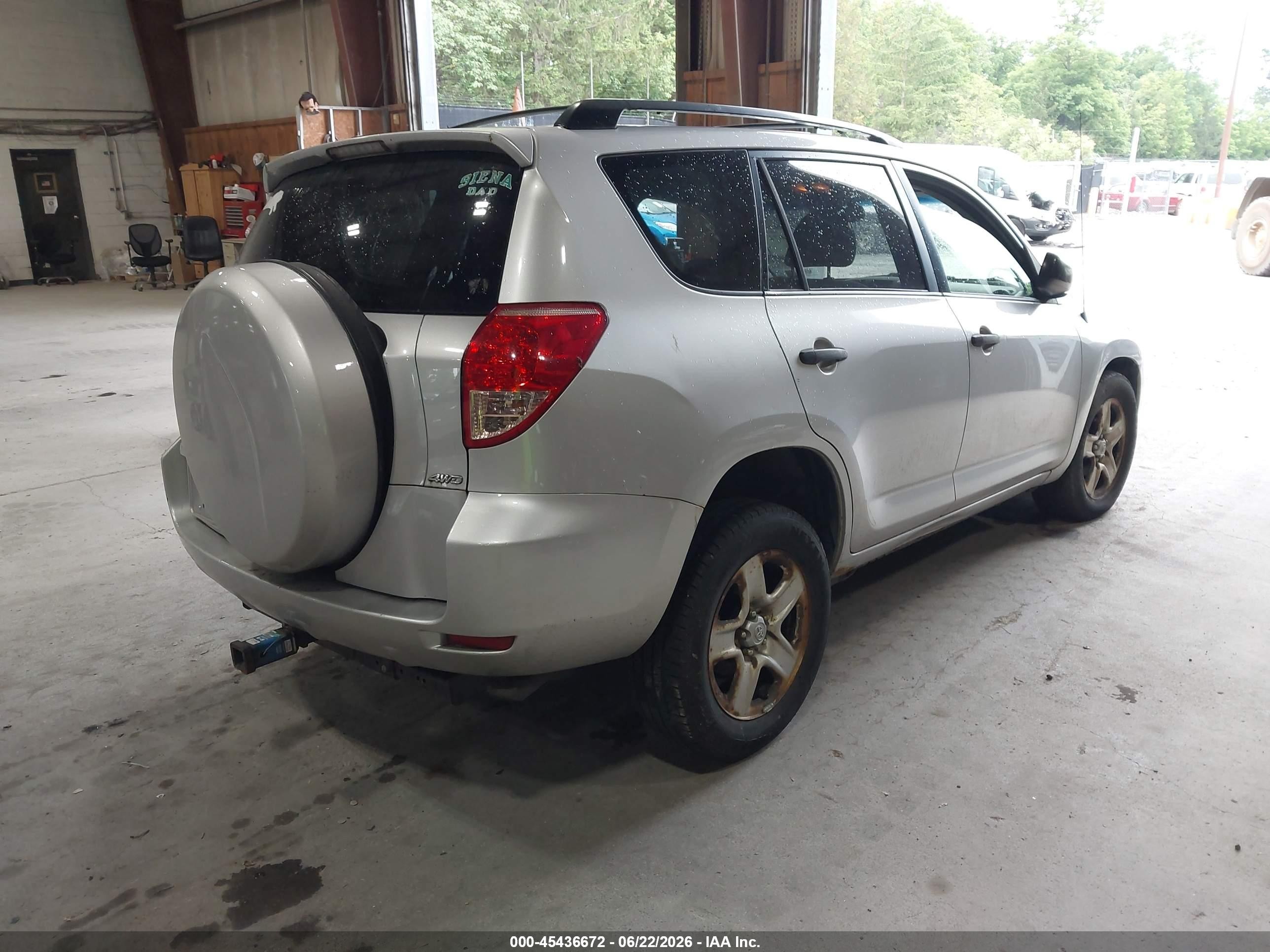2008 Toyota Rav4   Silver vin: JTMBD33VX86086139