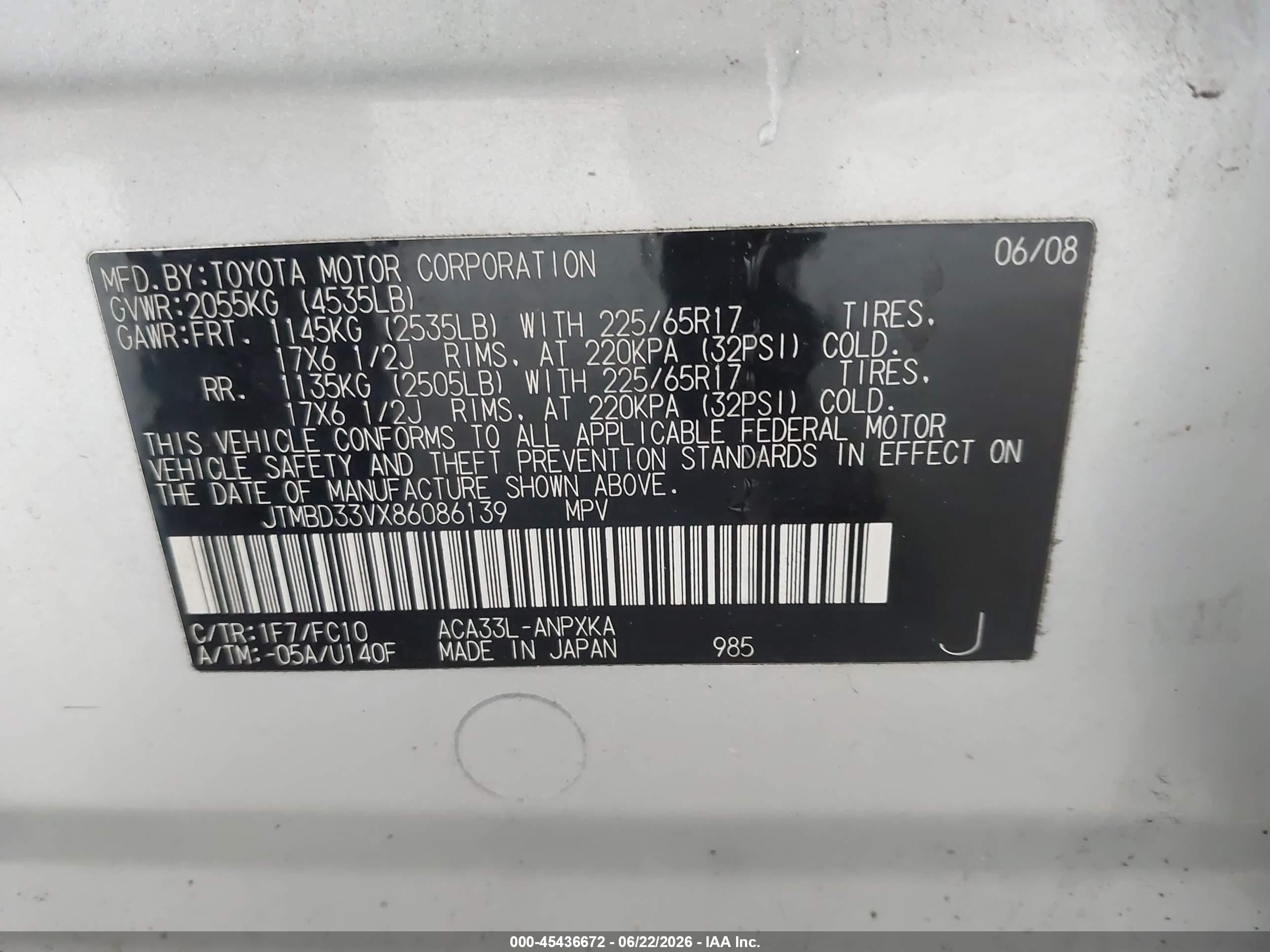 2008 Toyota Rav4   Silver vin: JTMBD33VX86086139