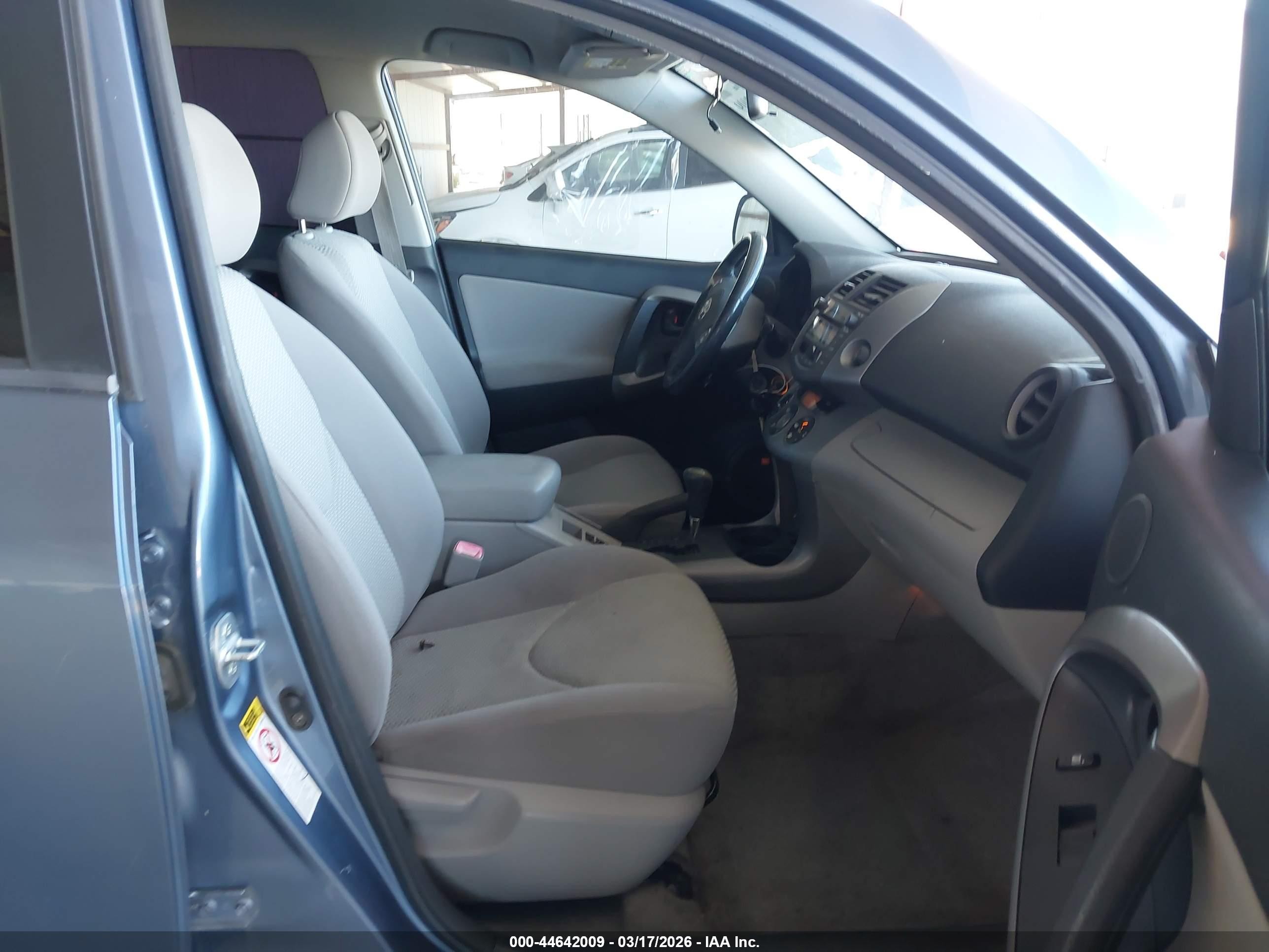 2007 Toyota Rav4 Limited Light Blue vin: JTMBD34V375055575