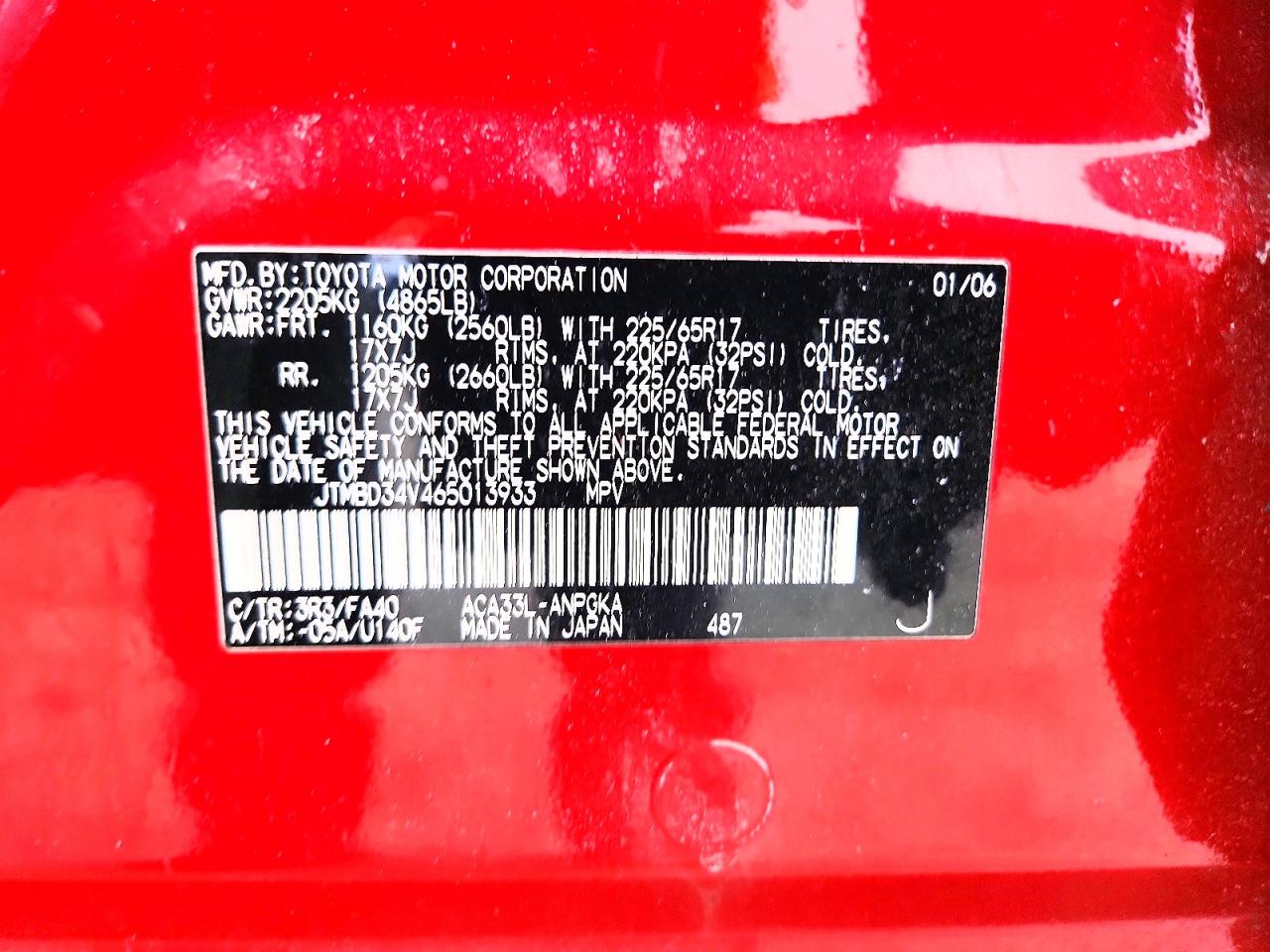 2006 Toyota Rav4 Limited Red vin: JTMBD34V465013933