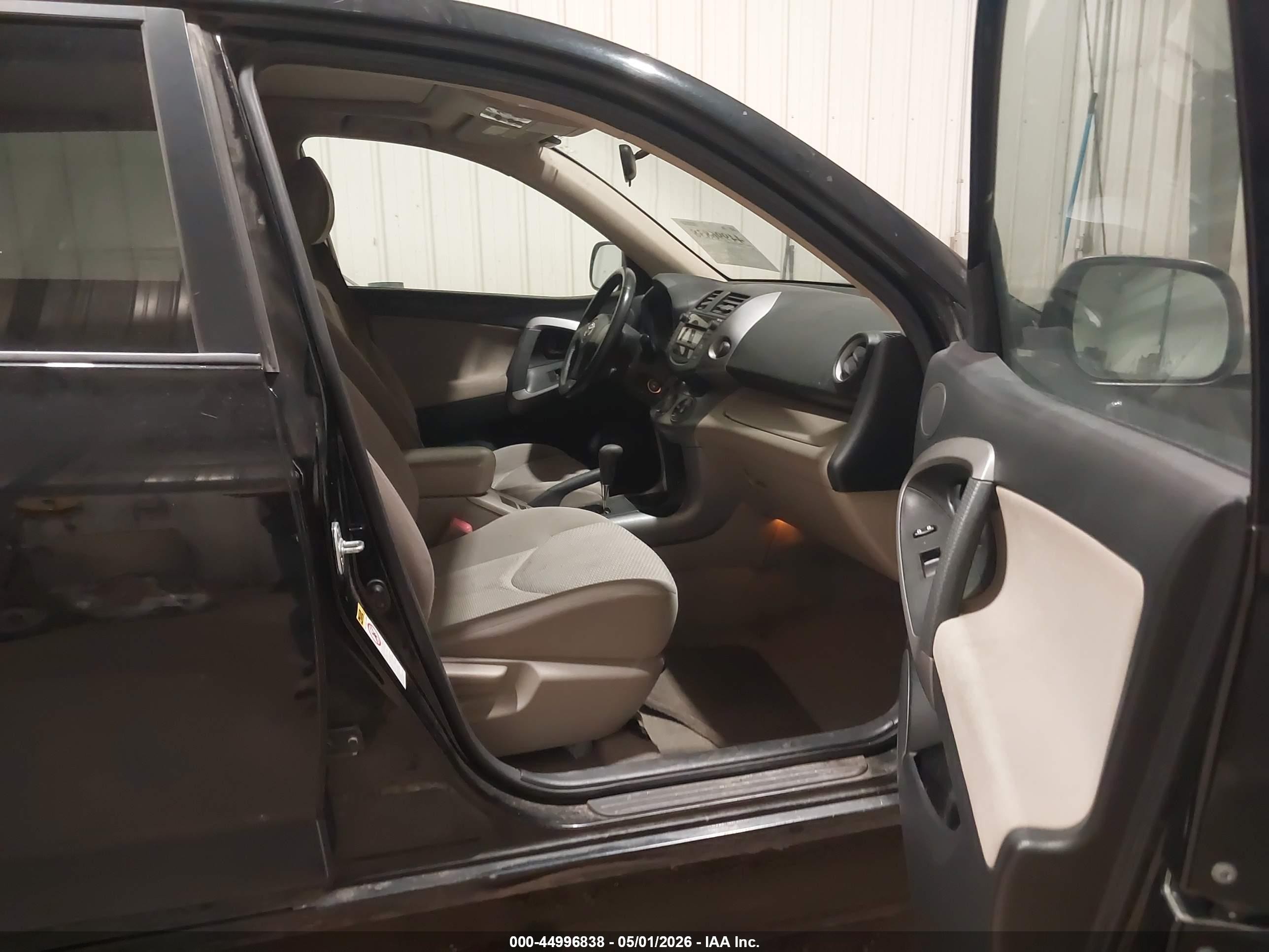 2008 Toyota Rav4 Limited Black vin: JTMBD34V685215286