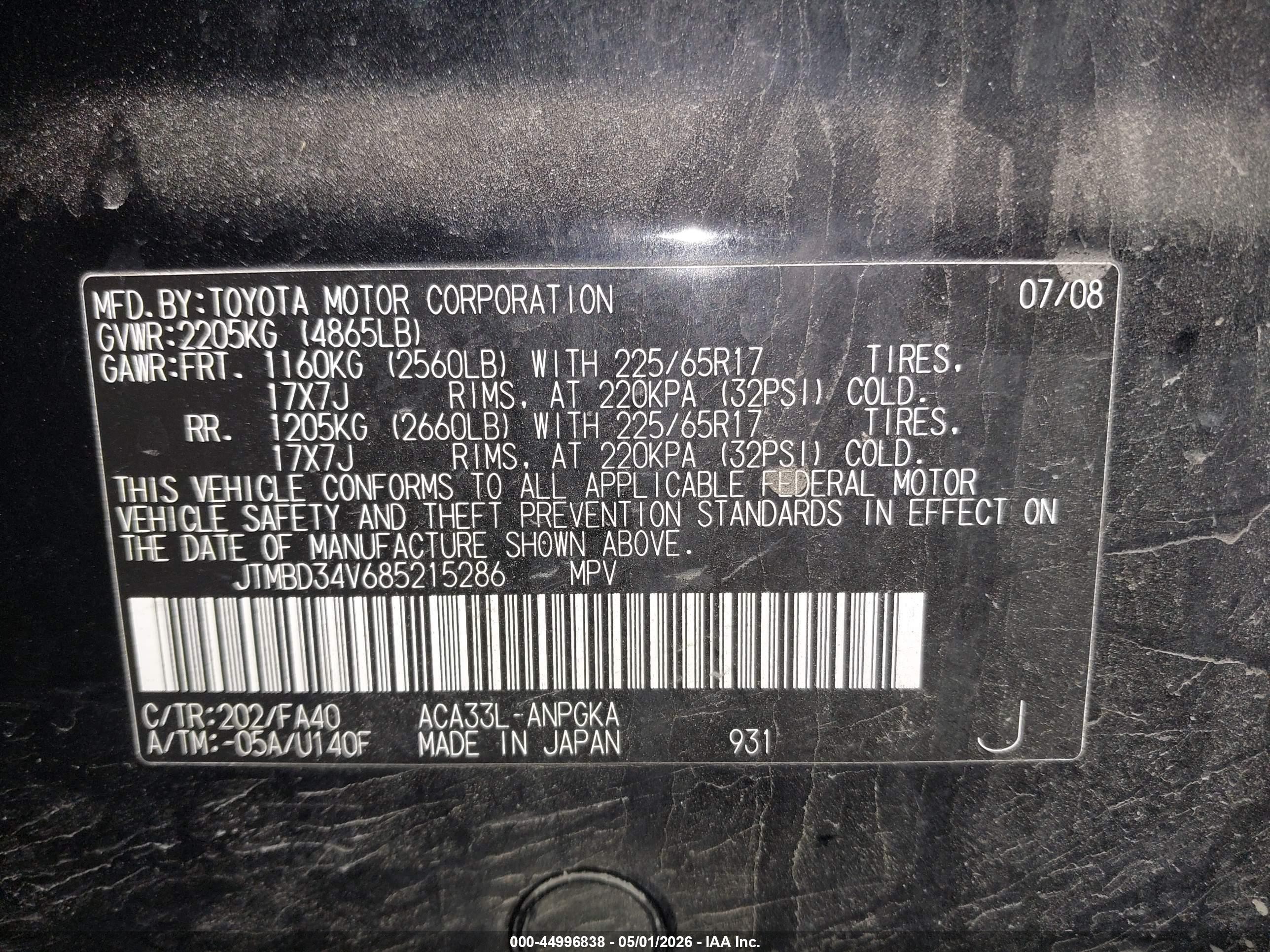 2008 Toyota Rav4 Limited Black vin: JTMBD34V685215286