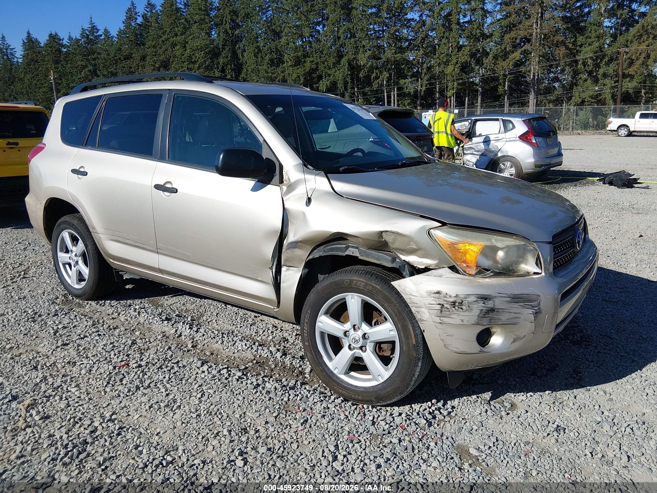 2008 Toyota Rav4   Золотой vin: JTMBD35V085179142