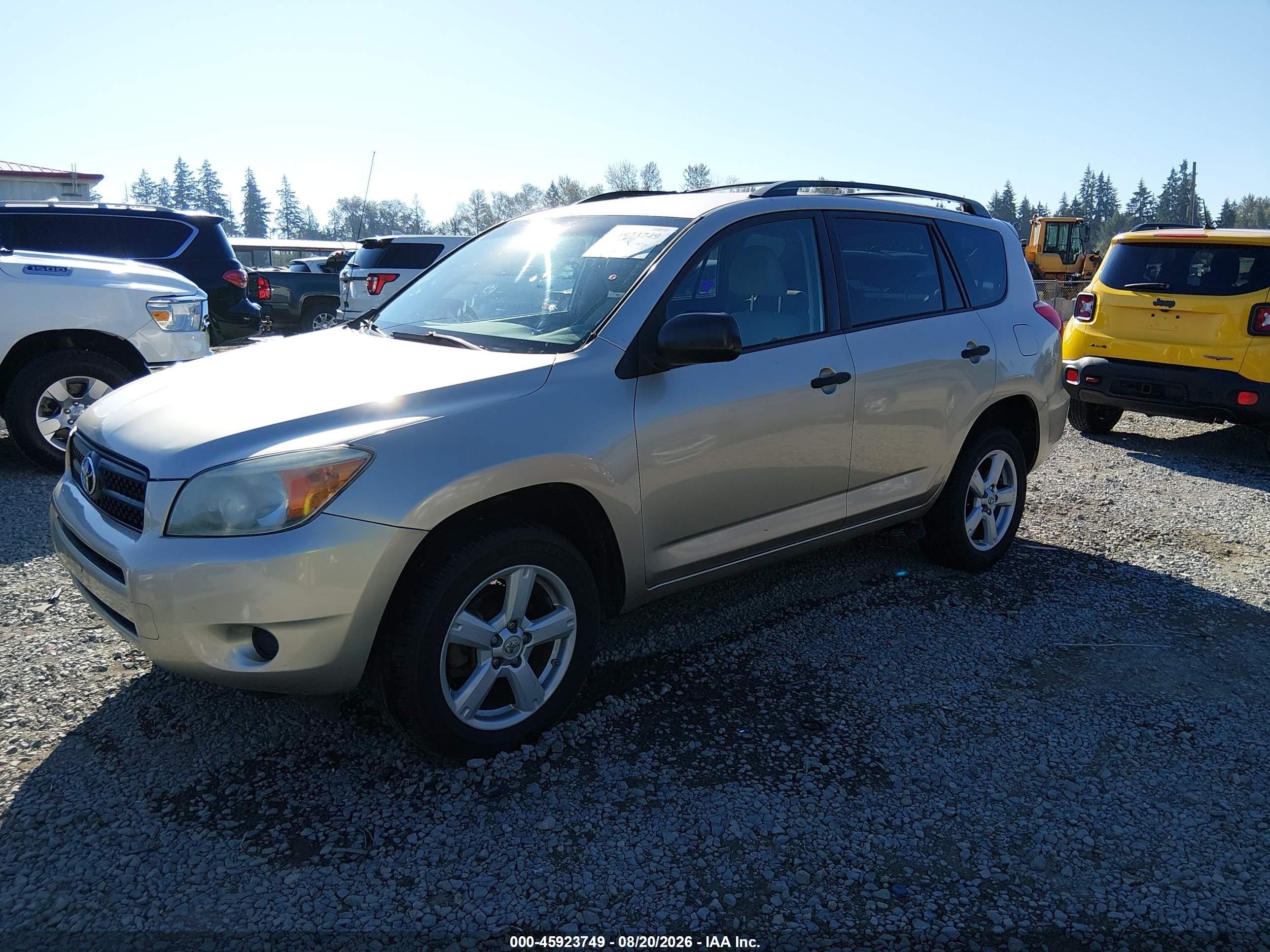 2008 Toyota Rav4   Золотой vin: JTMBD35V085179142