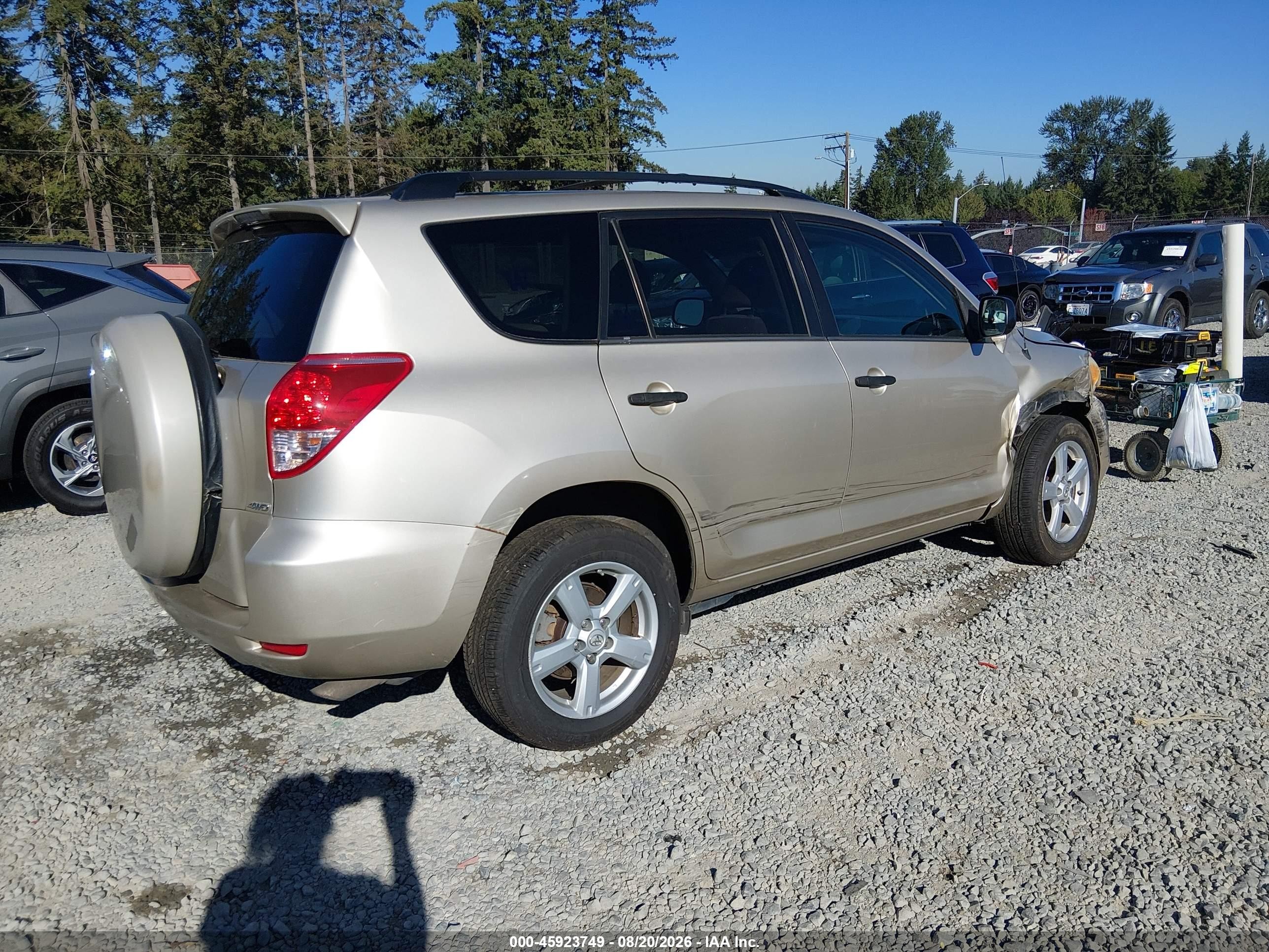 2008 Toyota Rav4   Золотой vin: JTMBD35V085179142