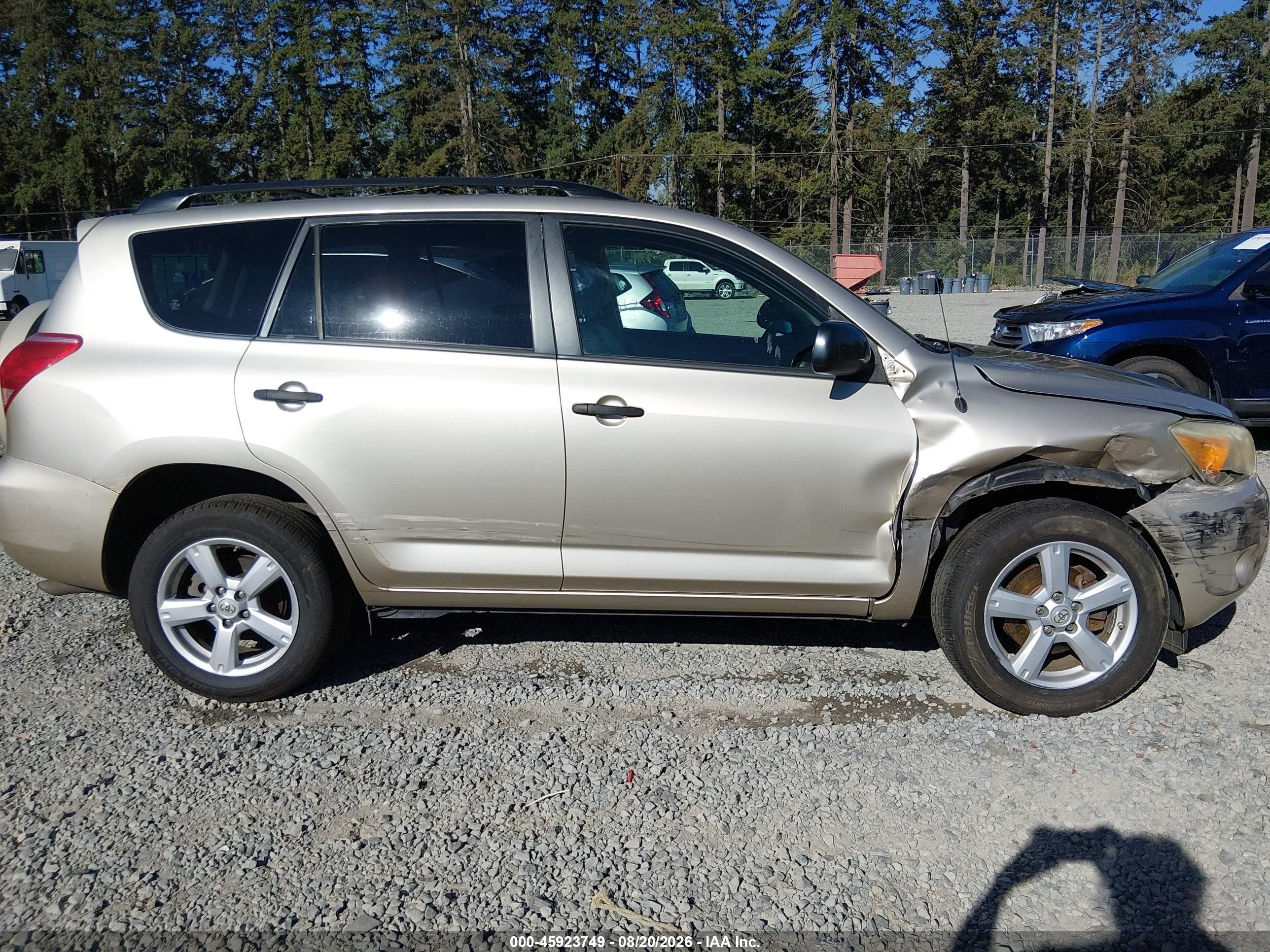 2008 Toyota Rav4   Золотой vin: JTMBD35V085179142