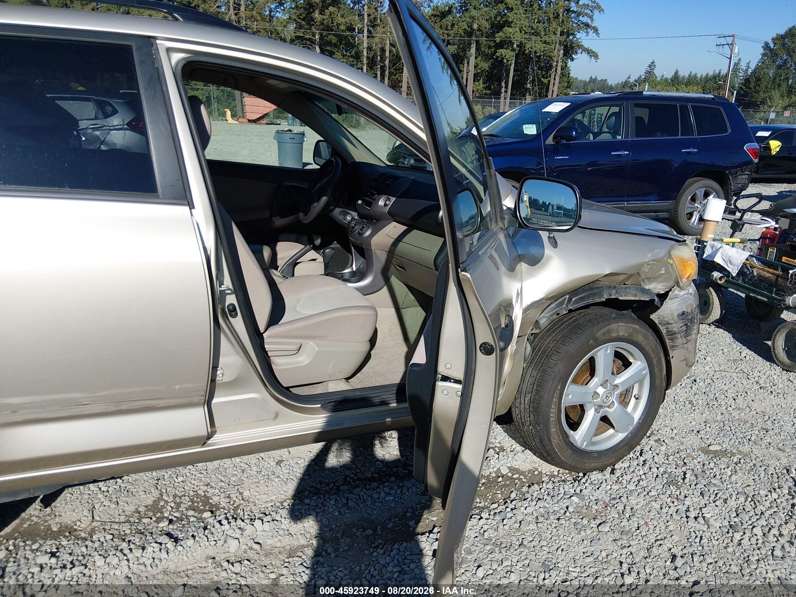 2008 Toyota Rav4   Золотой vin: JTMBD35V085179142
