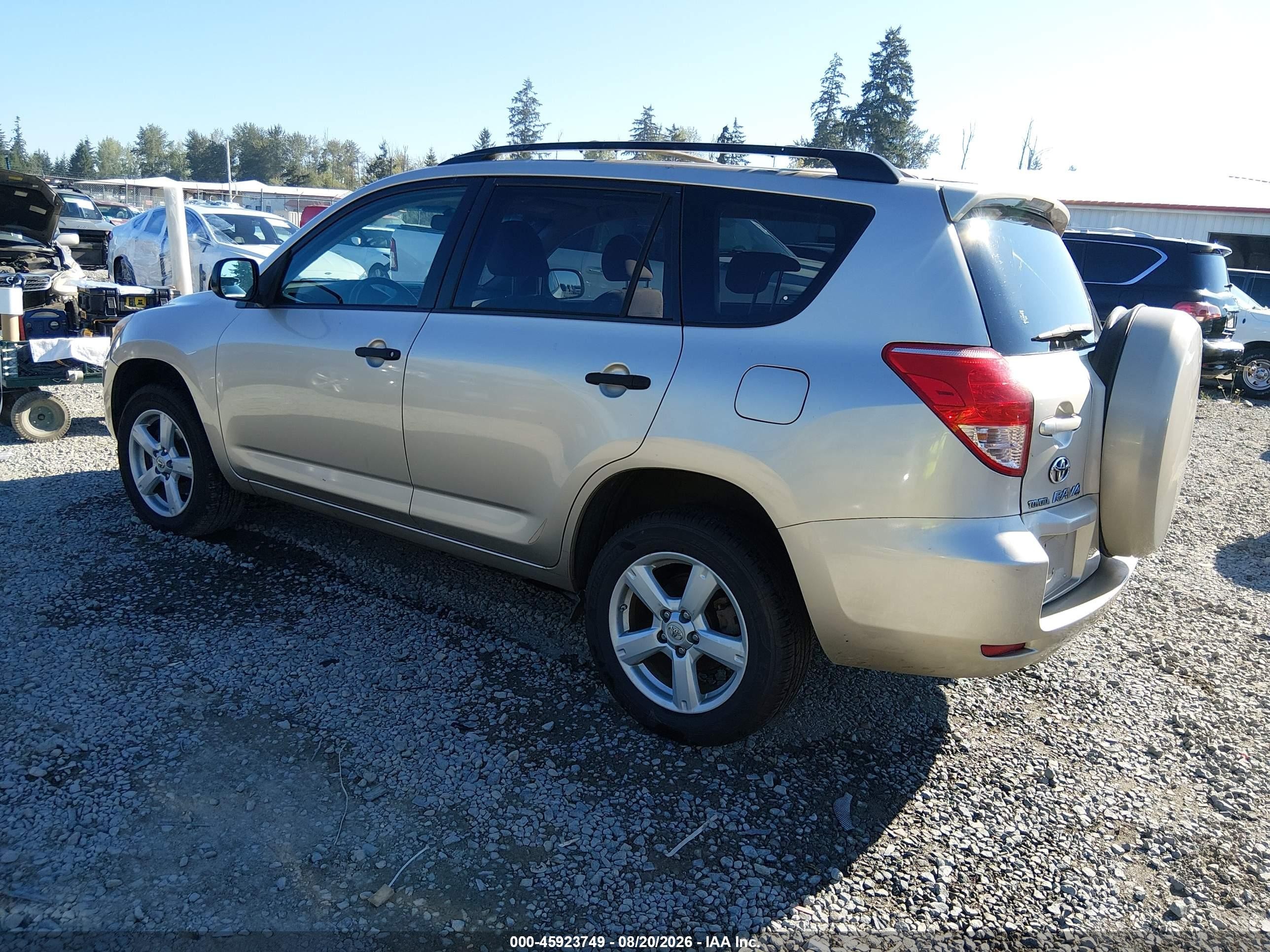 2008 Toyota Rav4   Золотой vin: JTMBD35V085179142