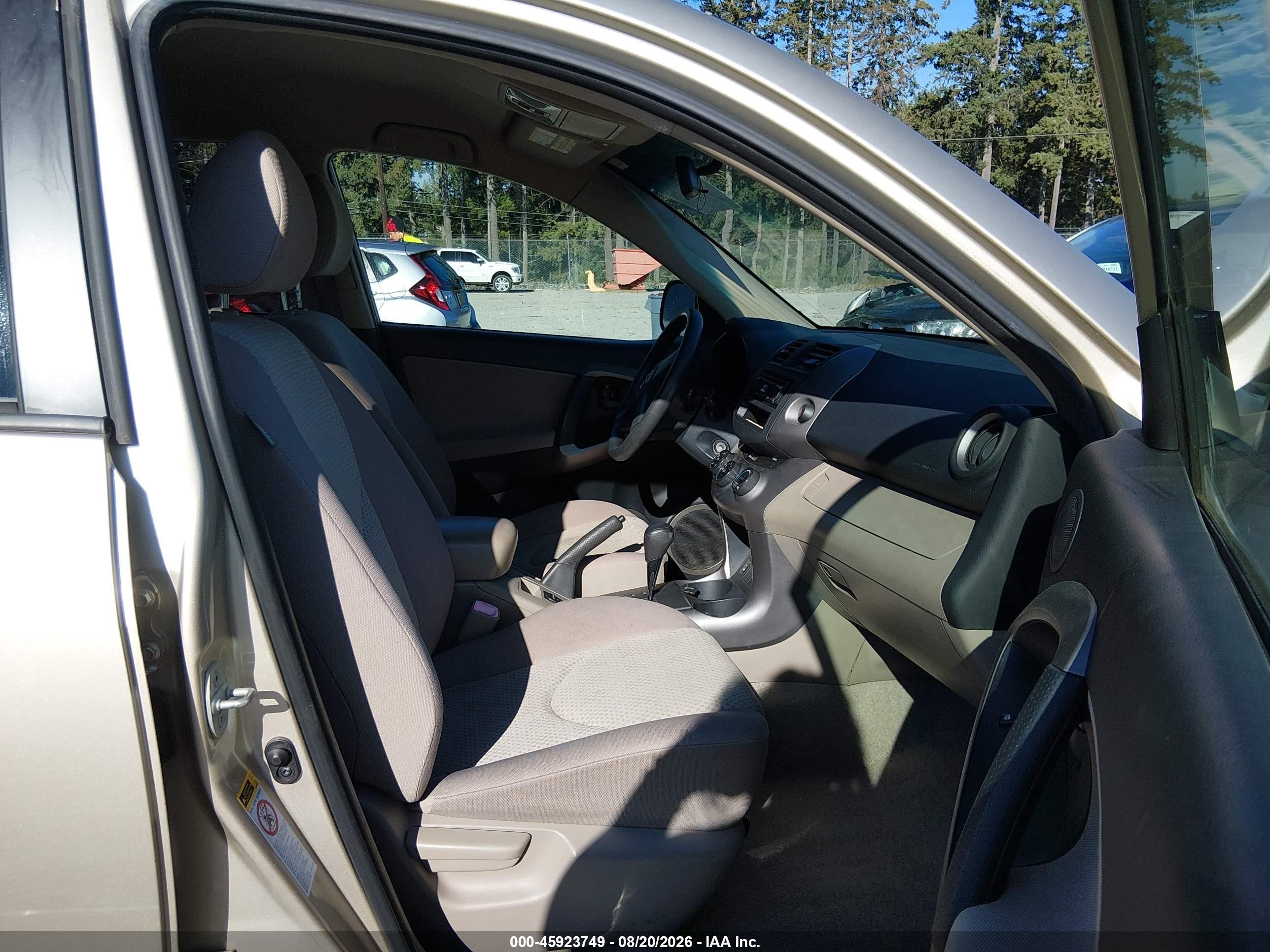 2008 Toyota Rav4   Золотой vin: JTMBD35V085179142