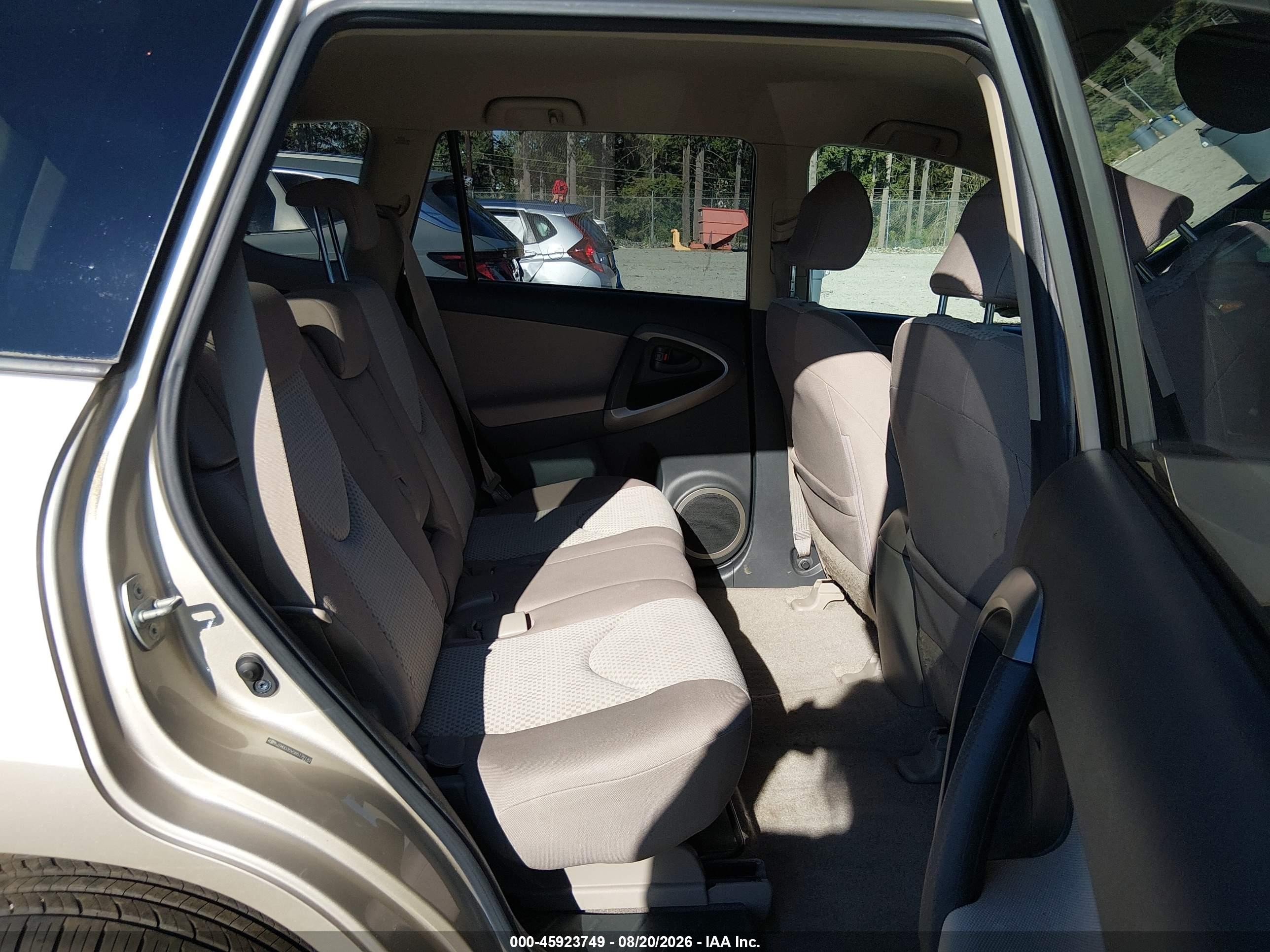 2008 Toyota Rav4   Золотой vin: JTMBD35V085179142