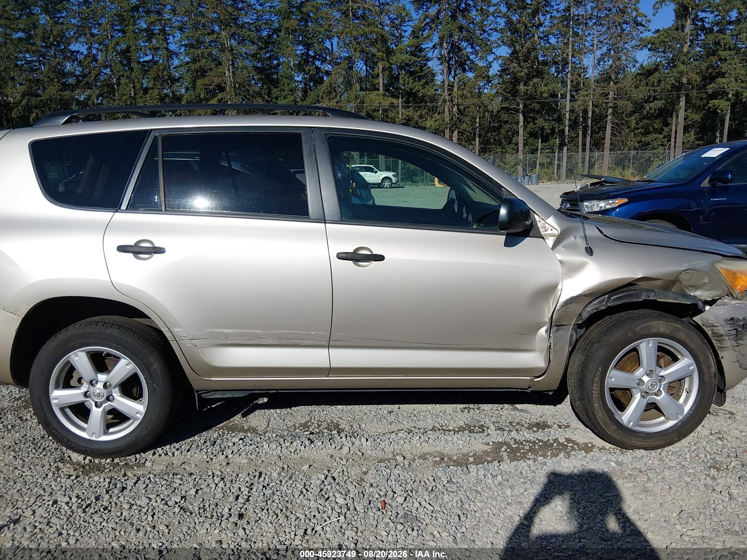 2008 Toyota Rav4   Золотой vin: JTMBD35V085179142