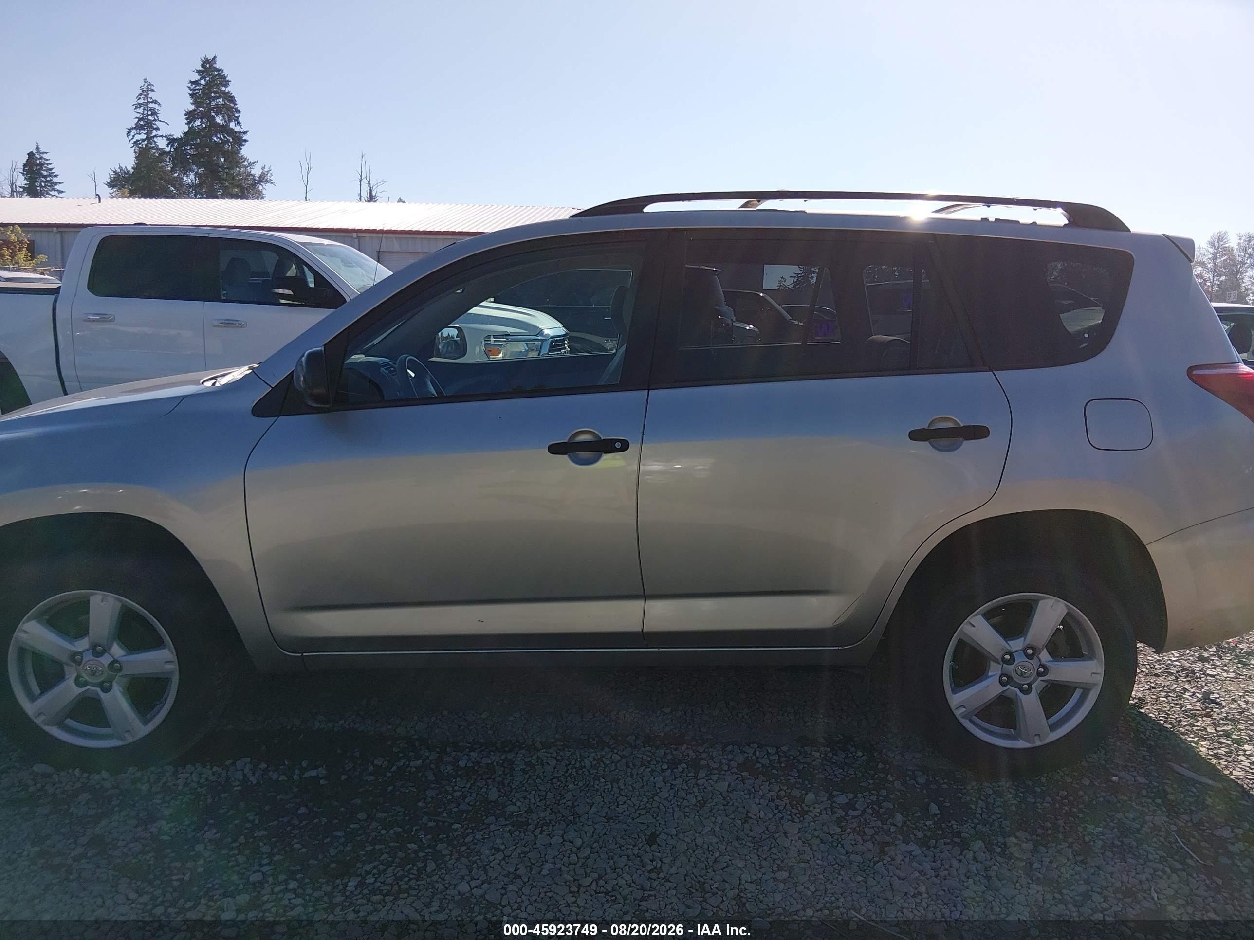 2008 Toyota Rav4   Золотой vin: JTMBD35V085179142