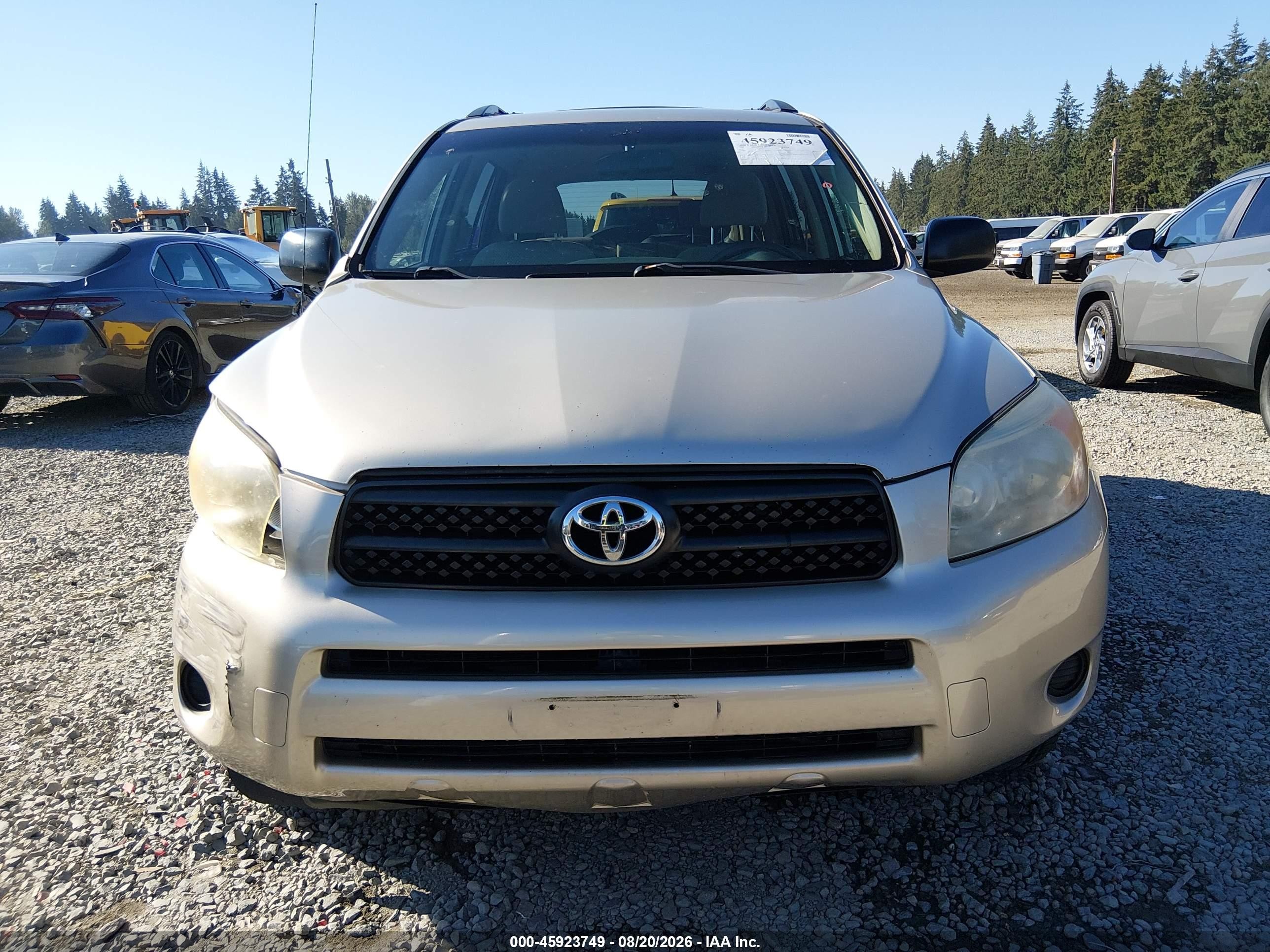 2008 Toyota Rav4   Золотой vin: JTMBD35V085179142