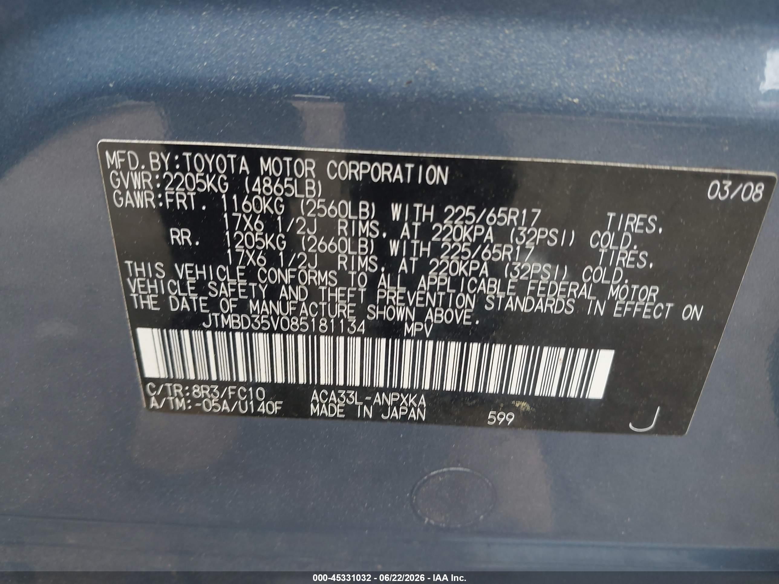 2008 Toyota Rav4   Blue vin: JTMBD35V085181134