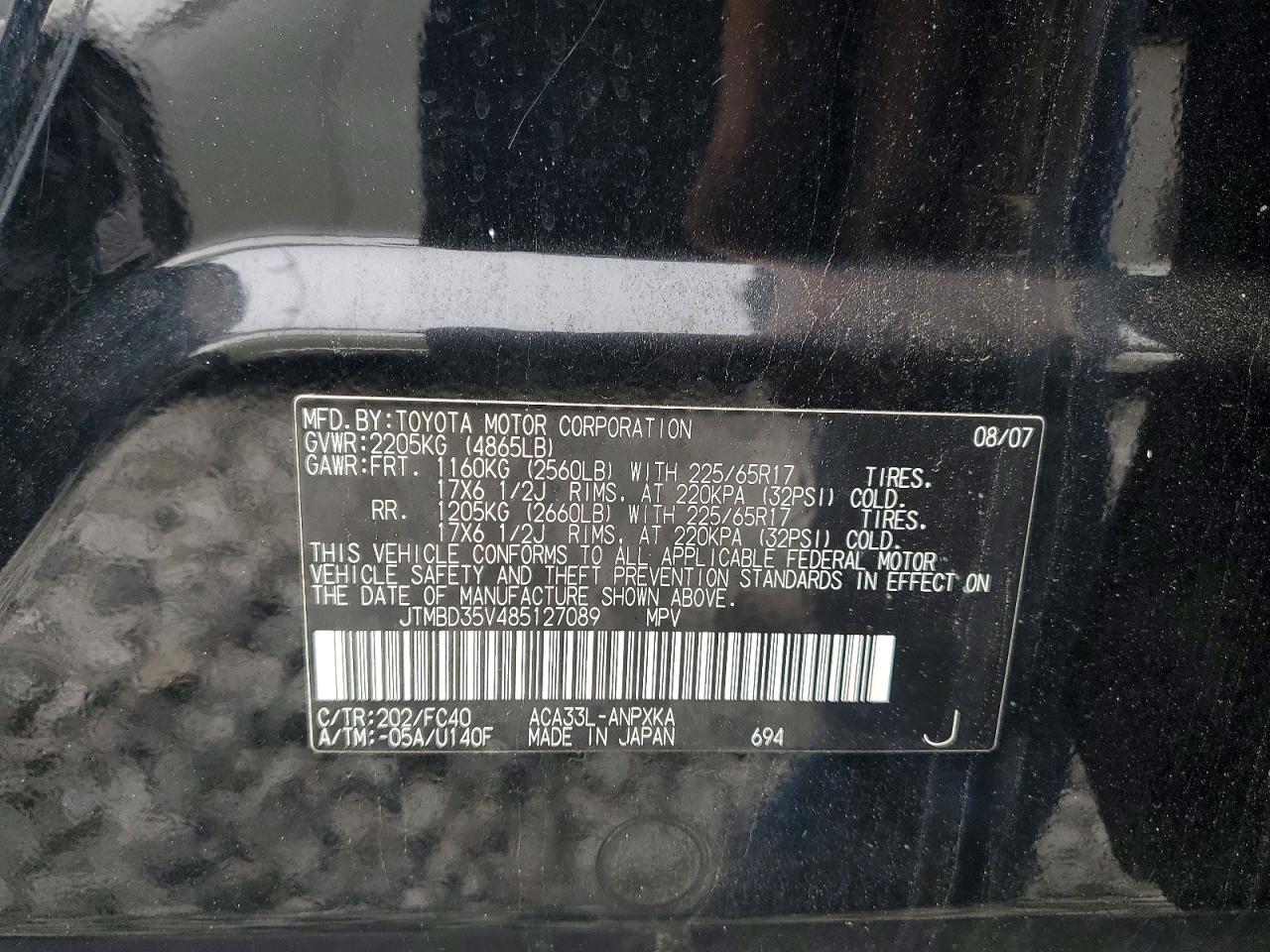 2008 Toyota Rav4 Base Black vin: JTMBD35V485127089