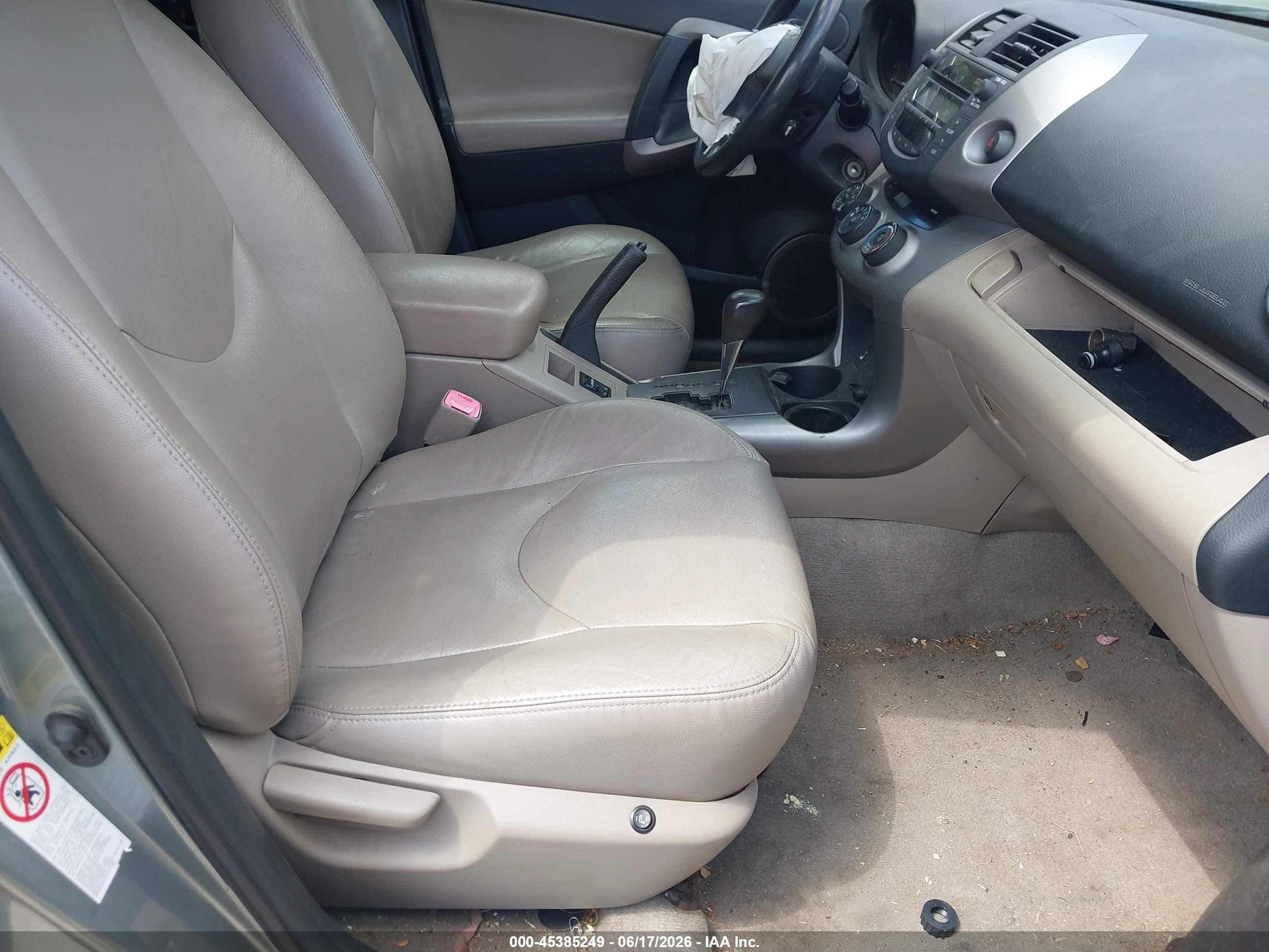 2008 Toyota Rav4   Зеленый vin: JTMBD35V585169593