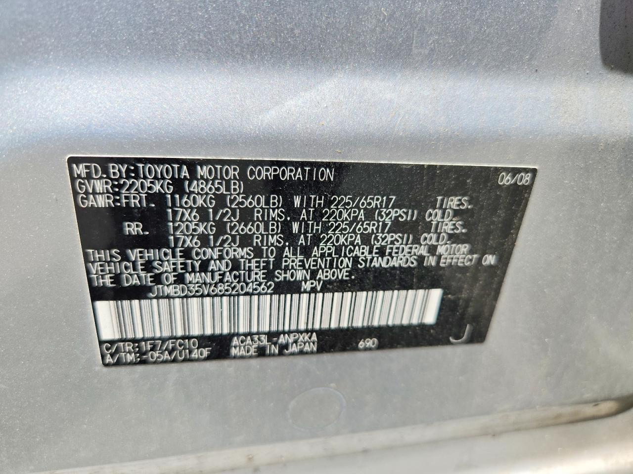 2008 Toyota Rav 4 Silver vin: JTMBD35V685204562