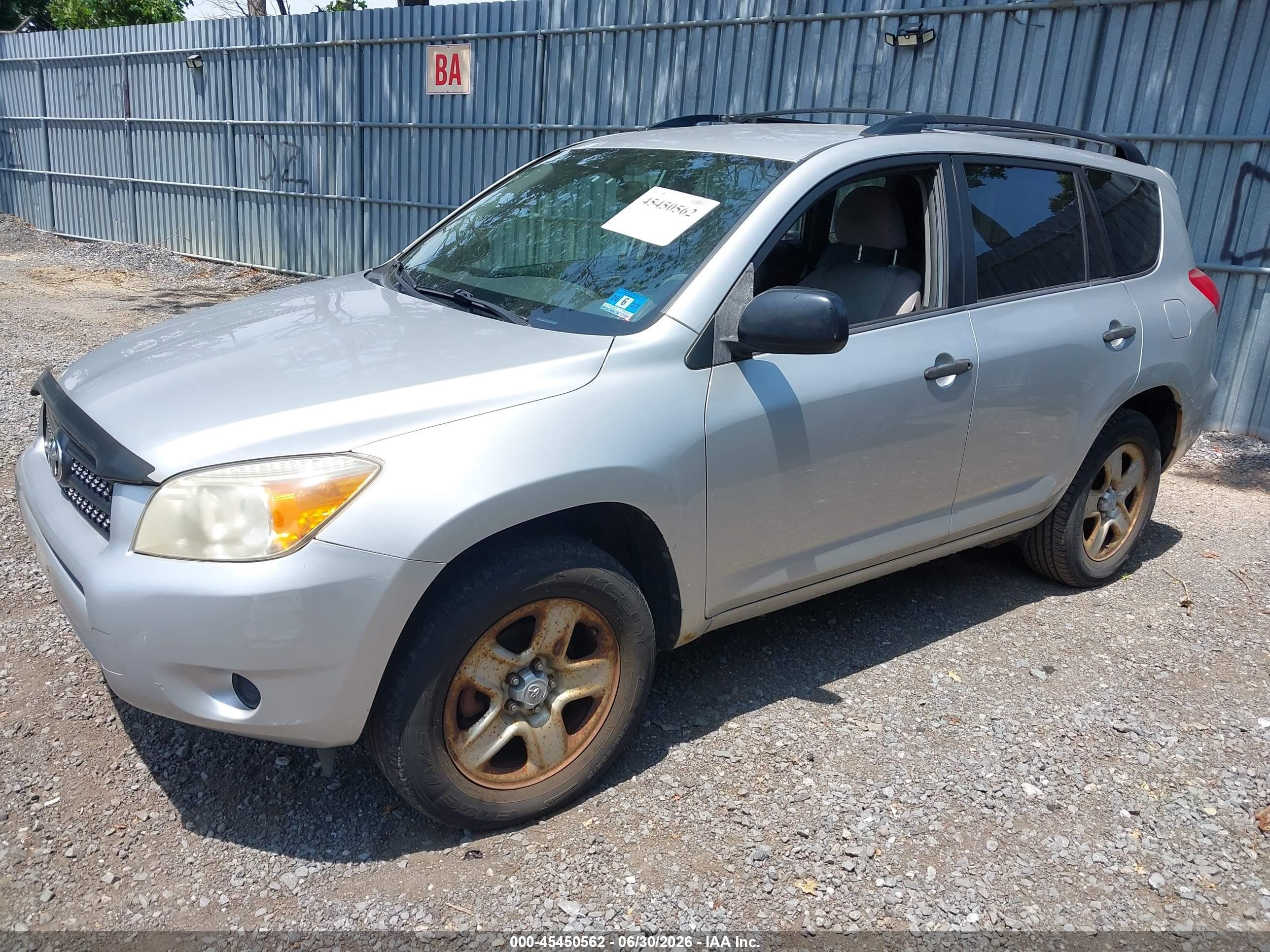 2008 Toyota Rav4   Серебряный vin: JTMBD35V785128396
