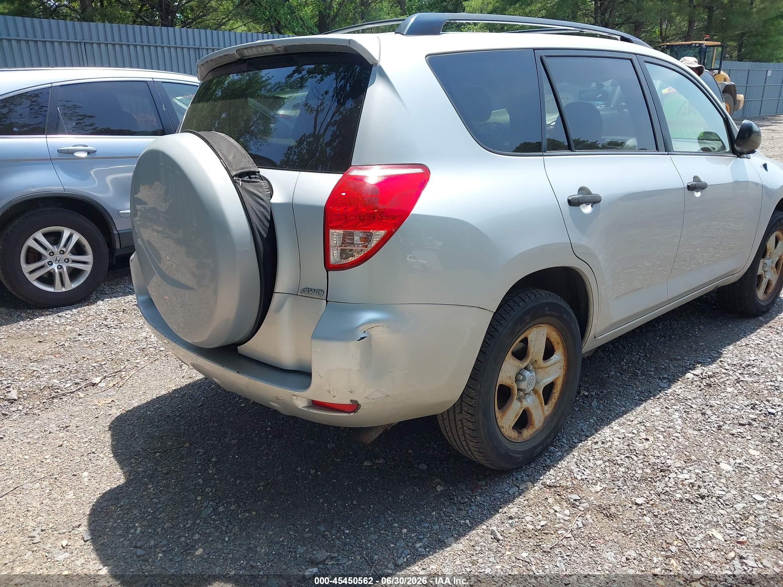 2008 Toyota Rav4   Серебряный vin: JTMBD35V785128396