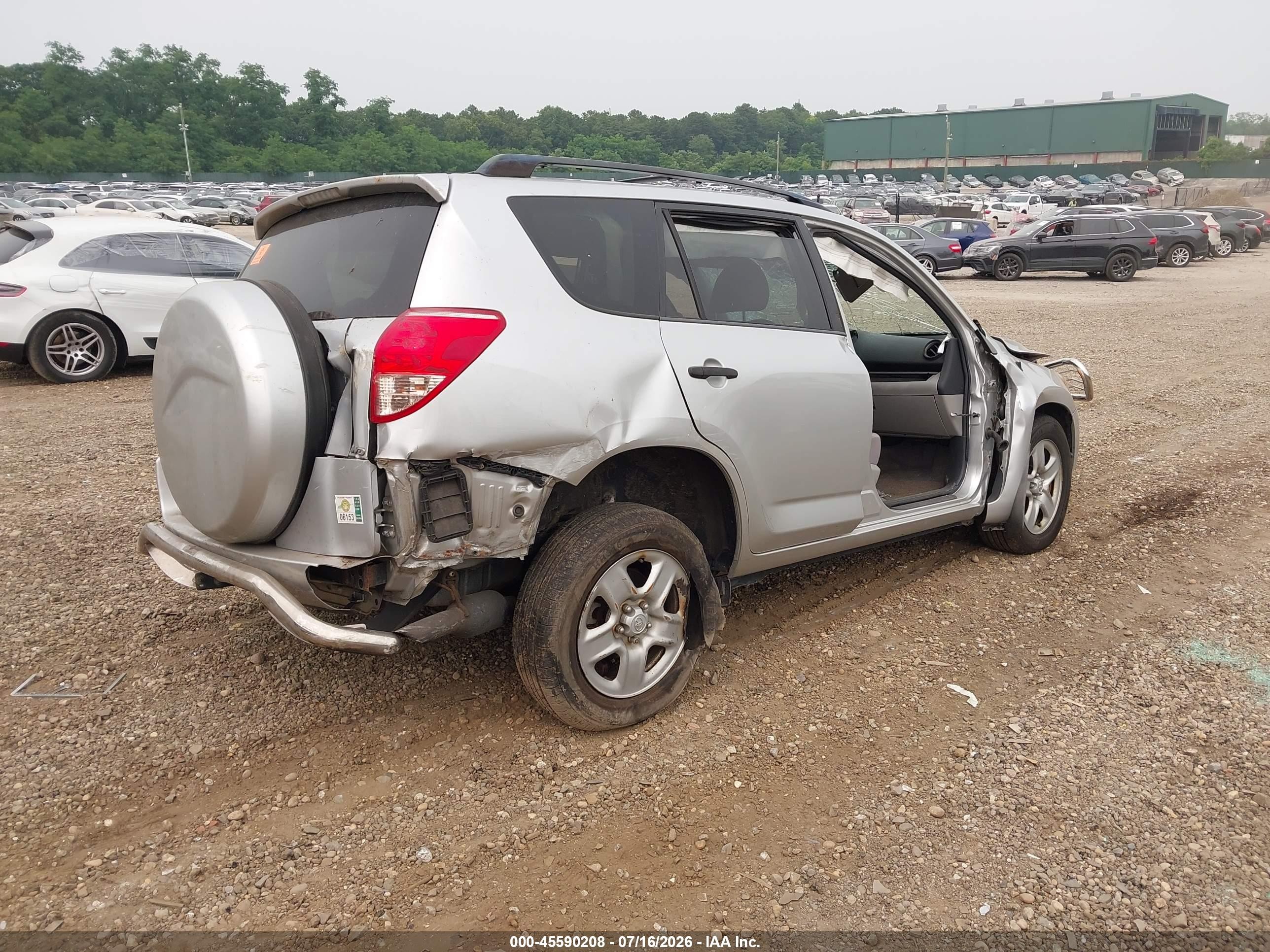 2008 Toyota Rav4   Gray vin: JTMBD35V785135672