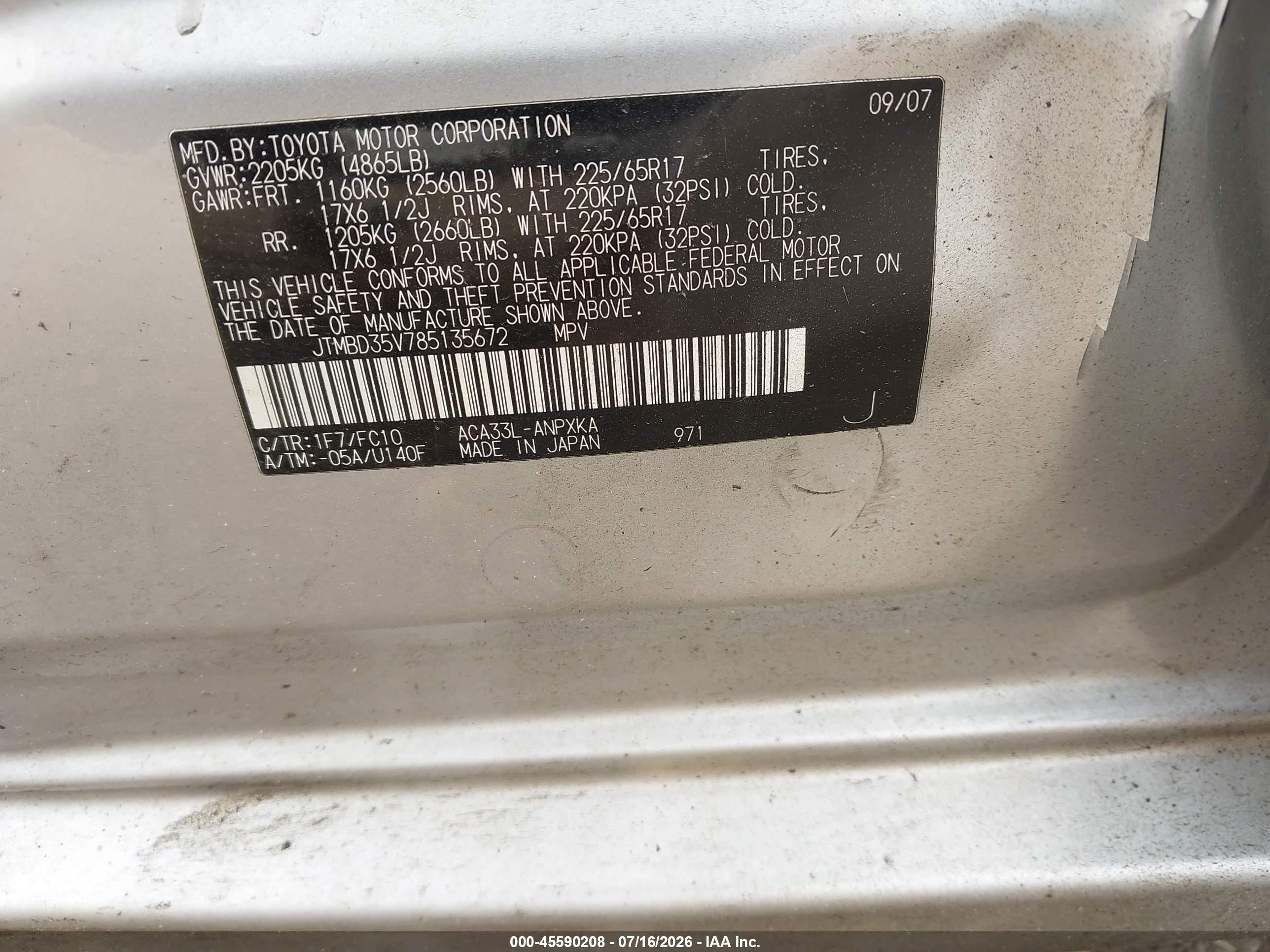 2008 Toyota Rav4   Gray vin: JTMBD35V785135672