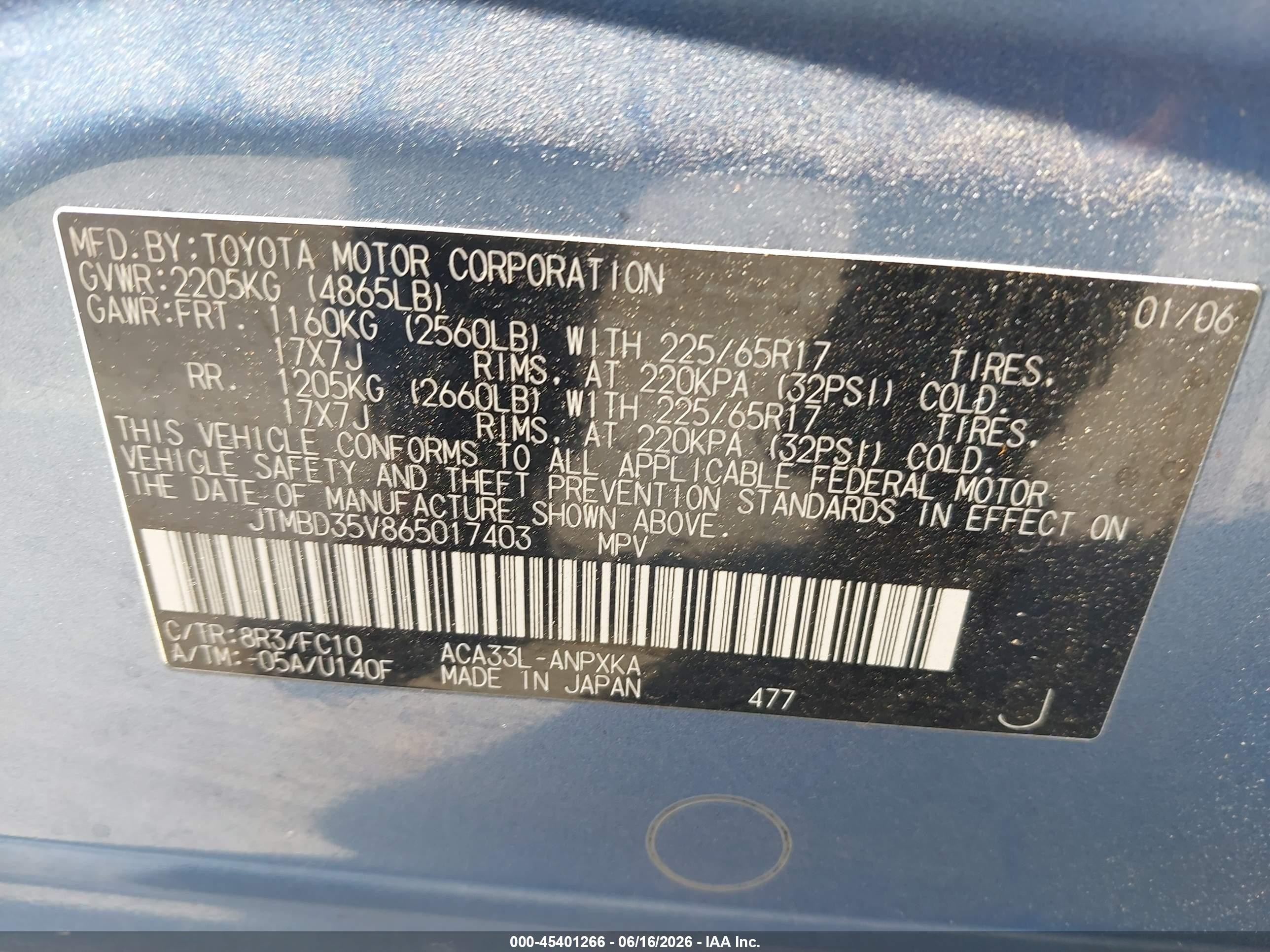 2006 Toyota Rav4   Blue vin: JTMBD35V865017403