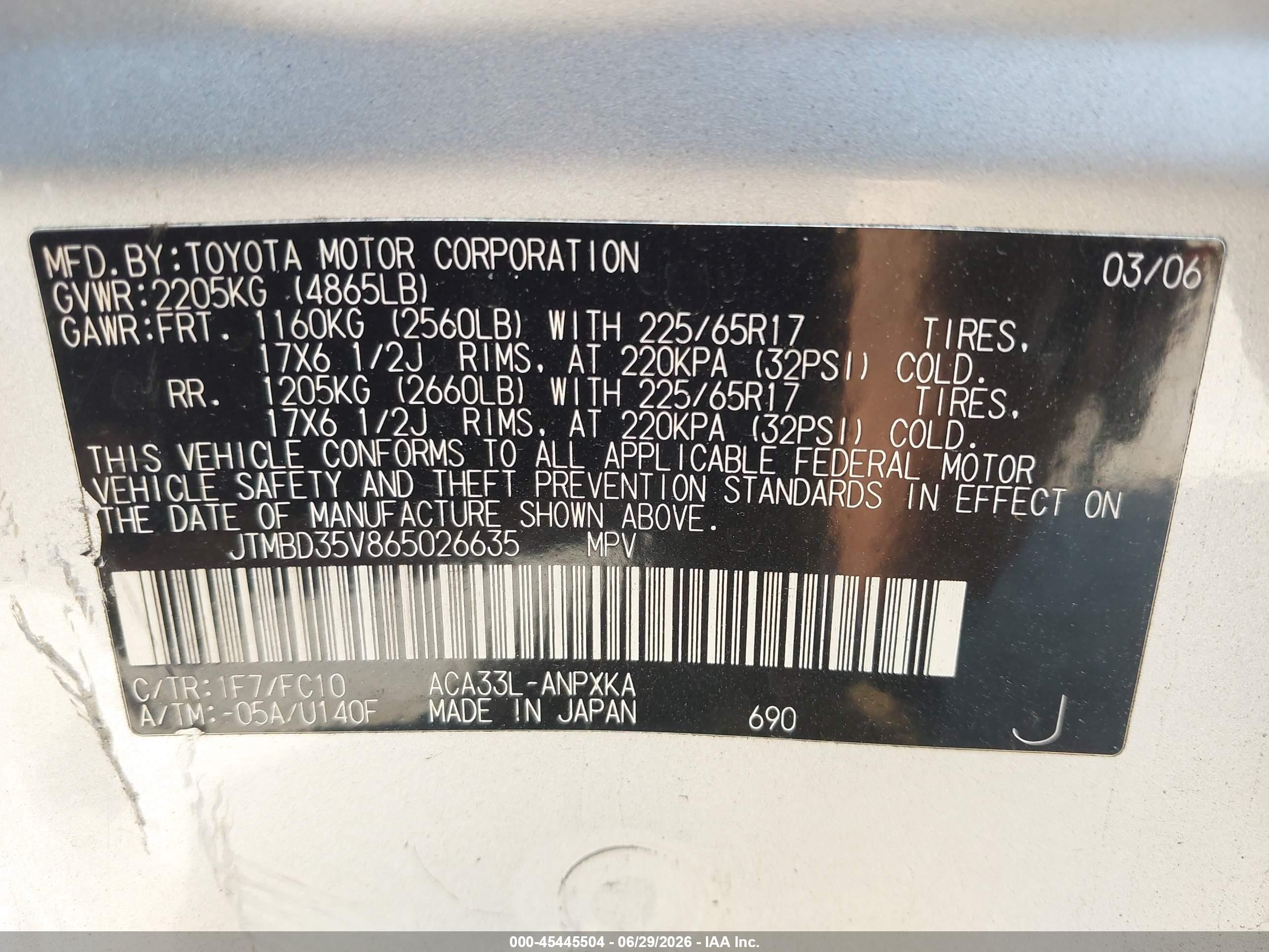 2006 Toyota Rav4   Gray vin: JTMBD35V865026635