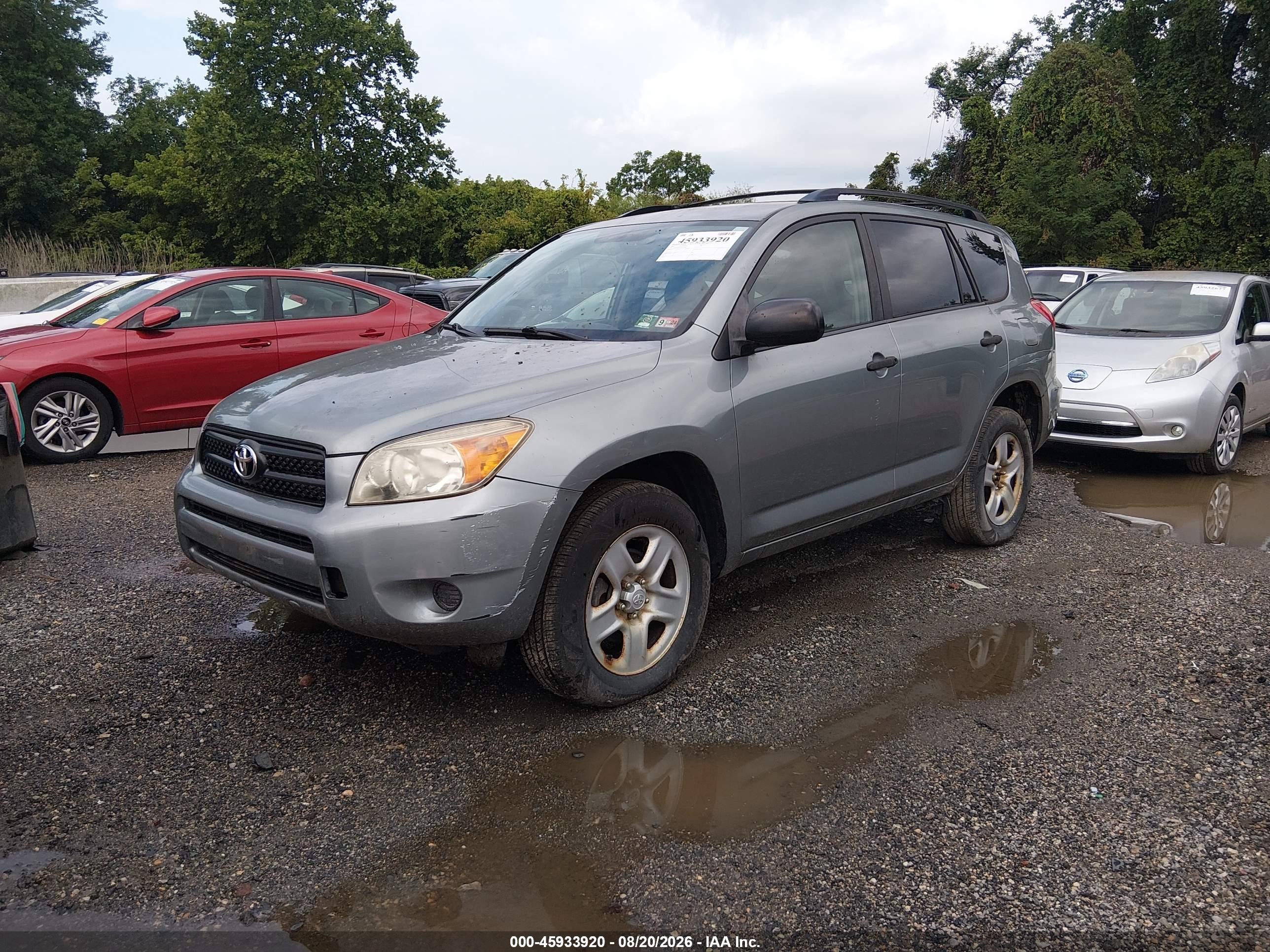 2007 Toyota Rav4   Gray vin: JTMBD35V875057093