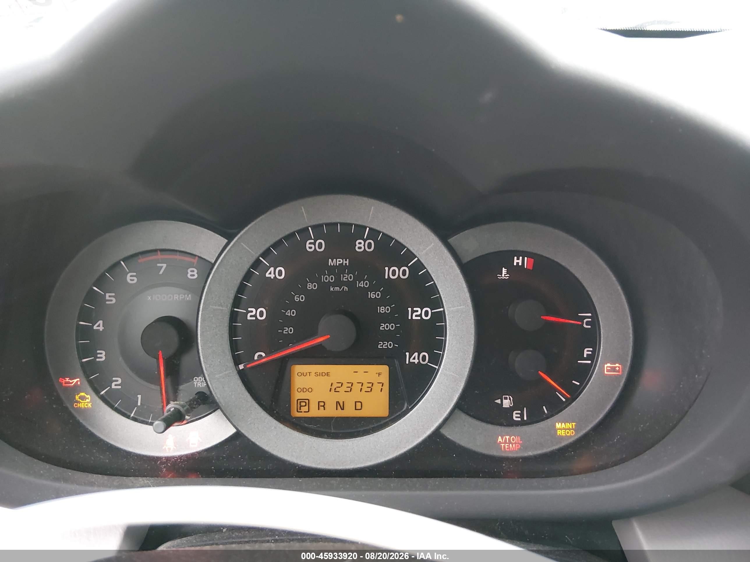 2007 Toyota Rav4   Gray vin: JTMBD35V875057093