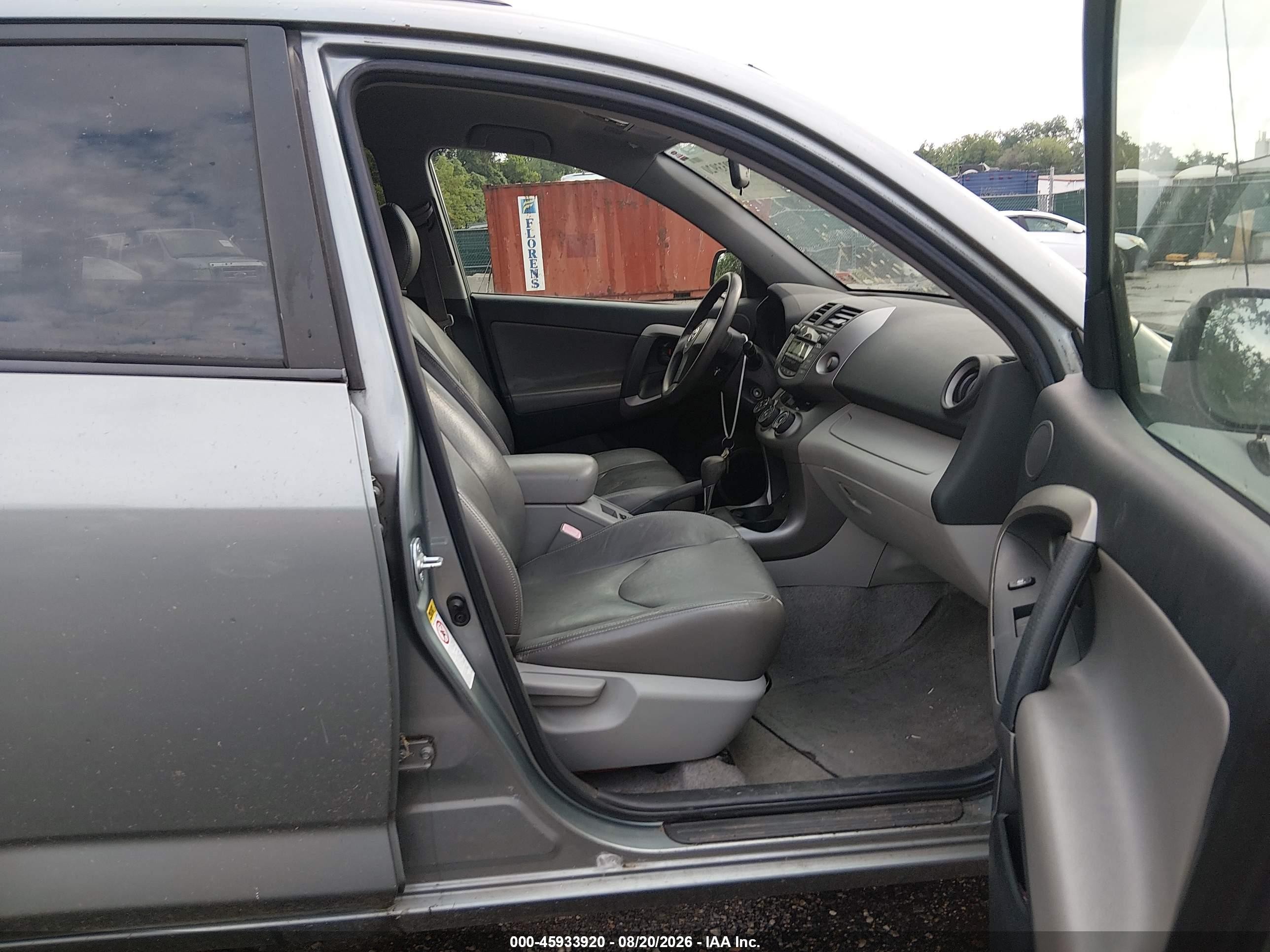 2007 Toyota Rav4   Gray vin: JTMBD35V875057093