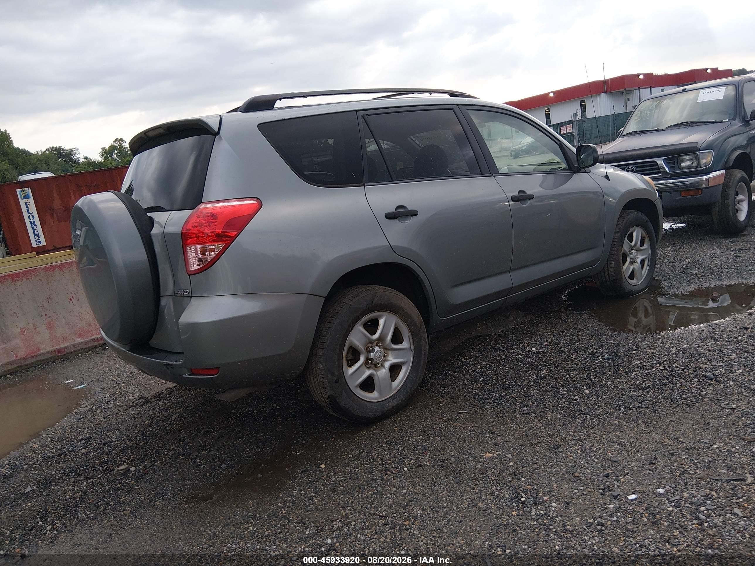 2007 Toyota Rav4   Gray vin: JTMBD35V875057093