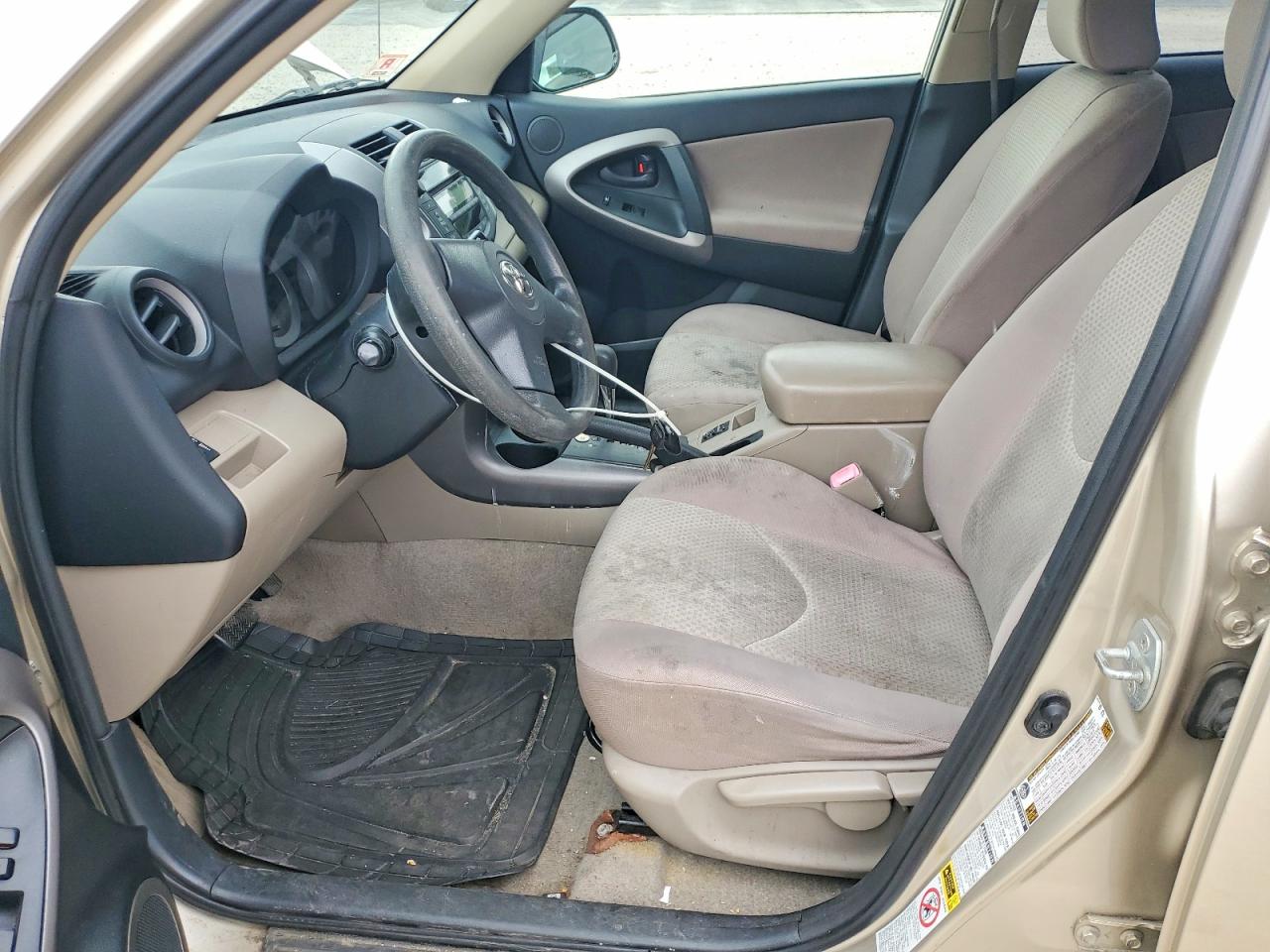 2007 Toyota Rav4 Base Tan vin: JTMBD35V875059717