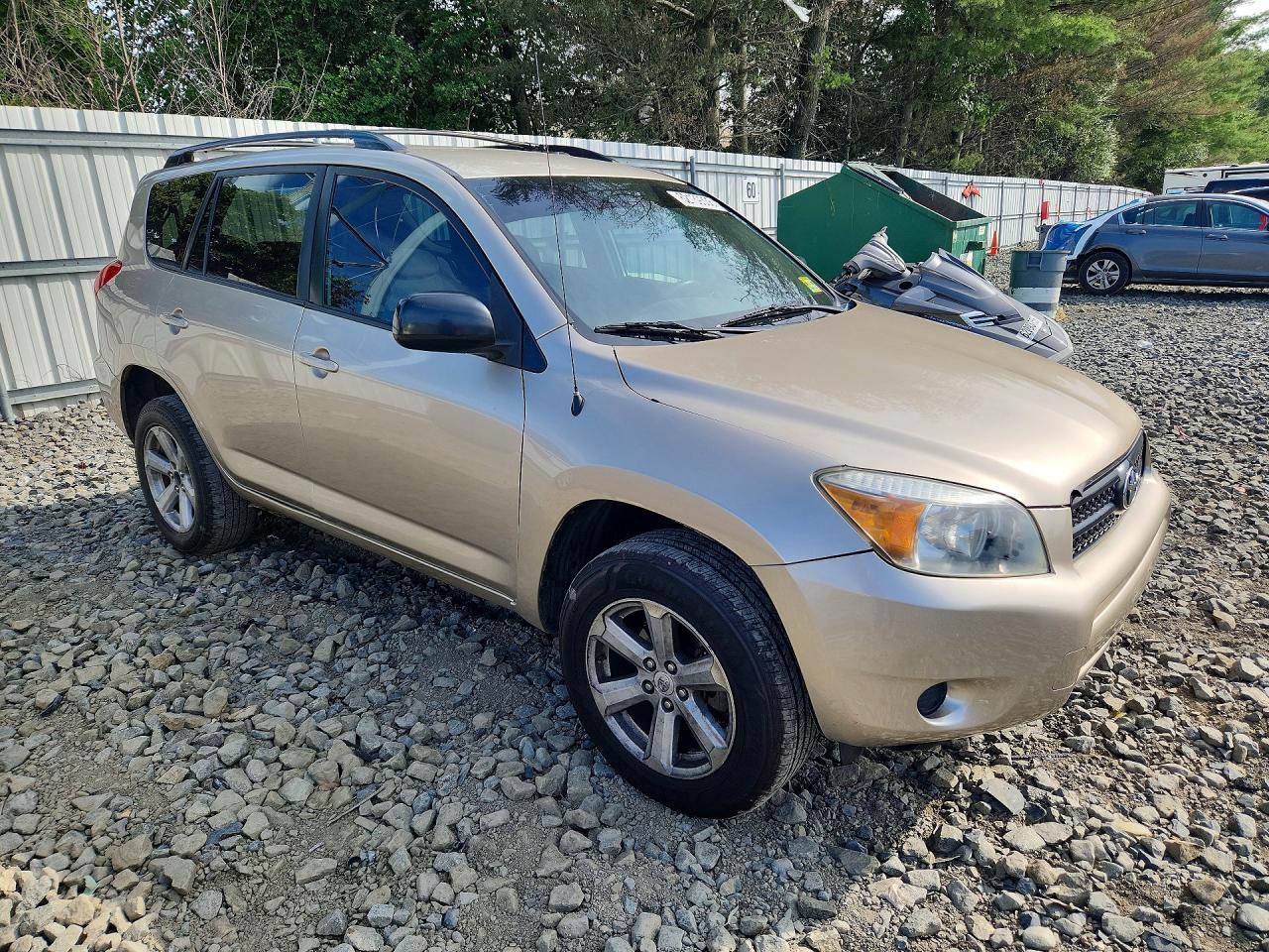 2007 Toyota Rav4 Base Gold vin: JTMBD35V875084052