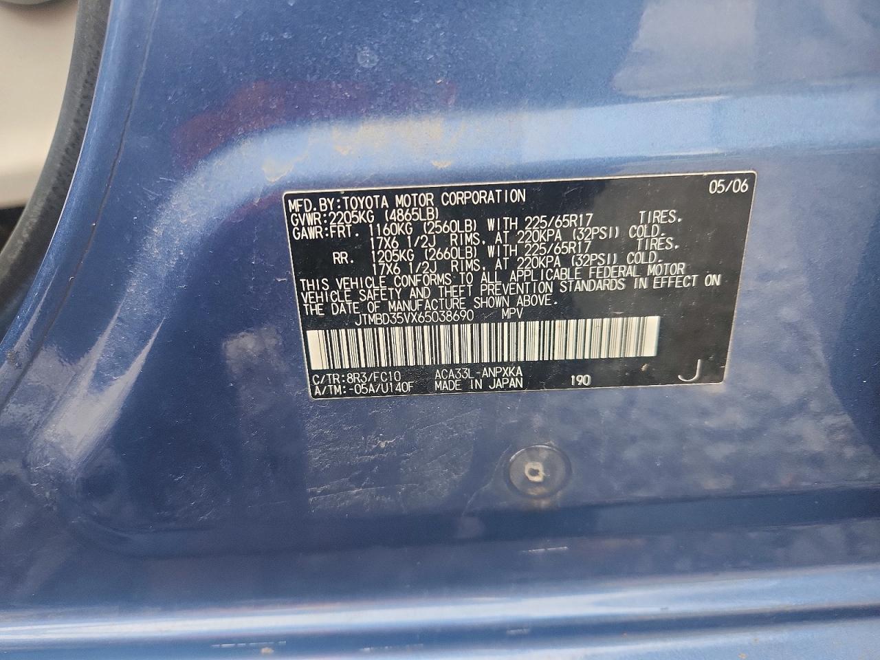 2006 Toyota Rav4 Base Blue vin: JTMBD35VX65038690