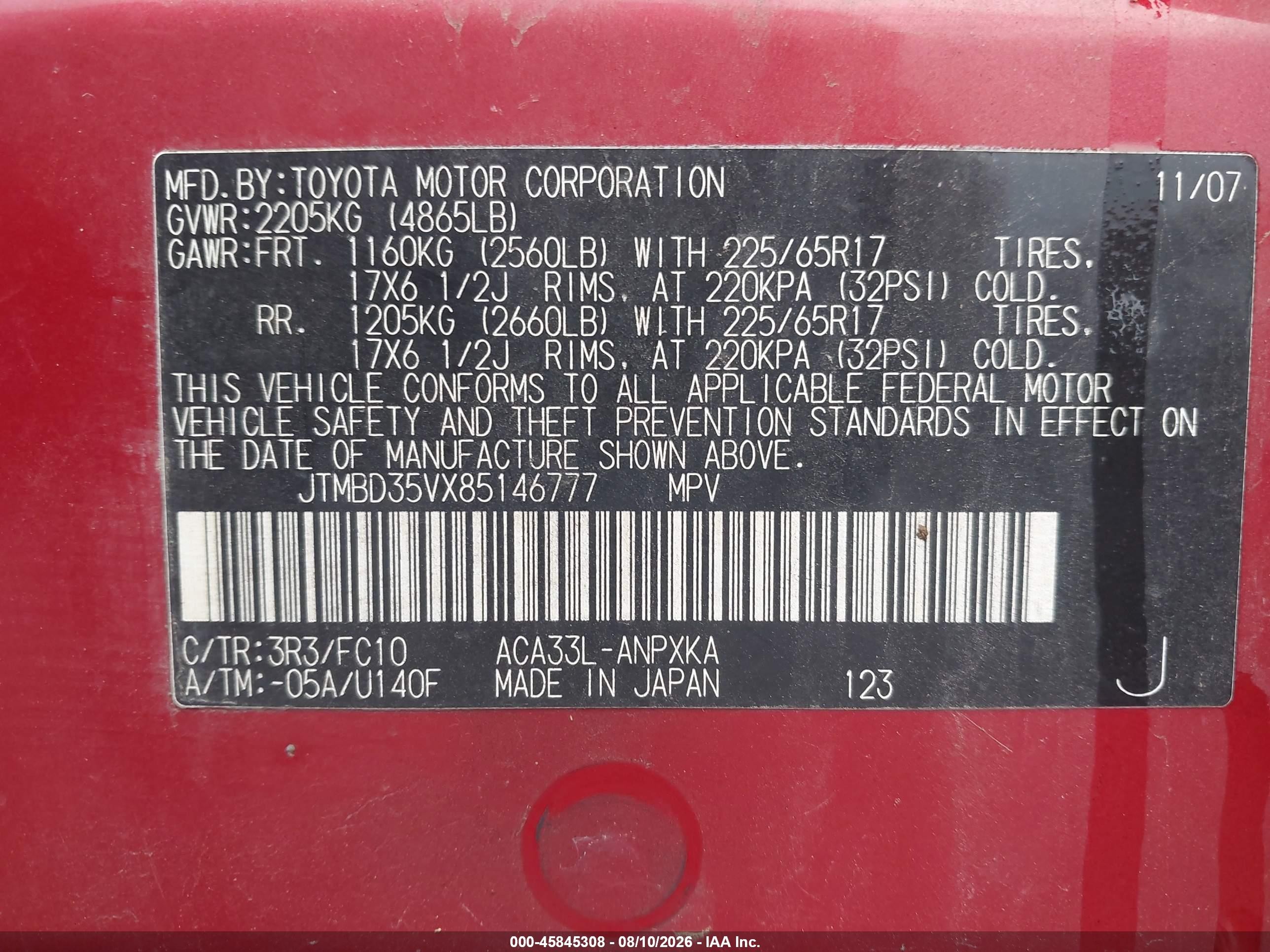 2008 Toyota Rav4   Red vin: JTMBD35VX85146777