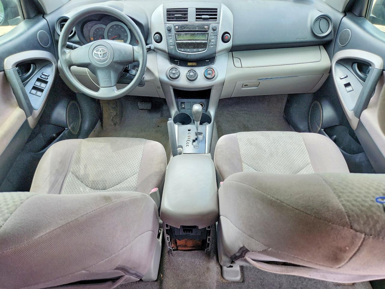 2008 Toyota Rav4 Base Green vin: JTMBD35VX85204936