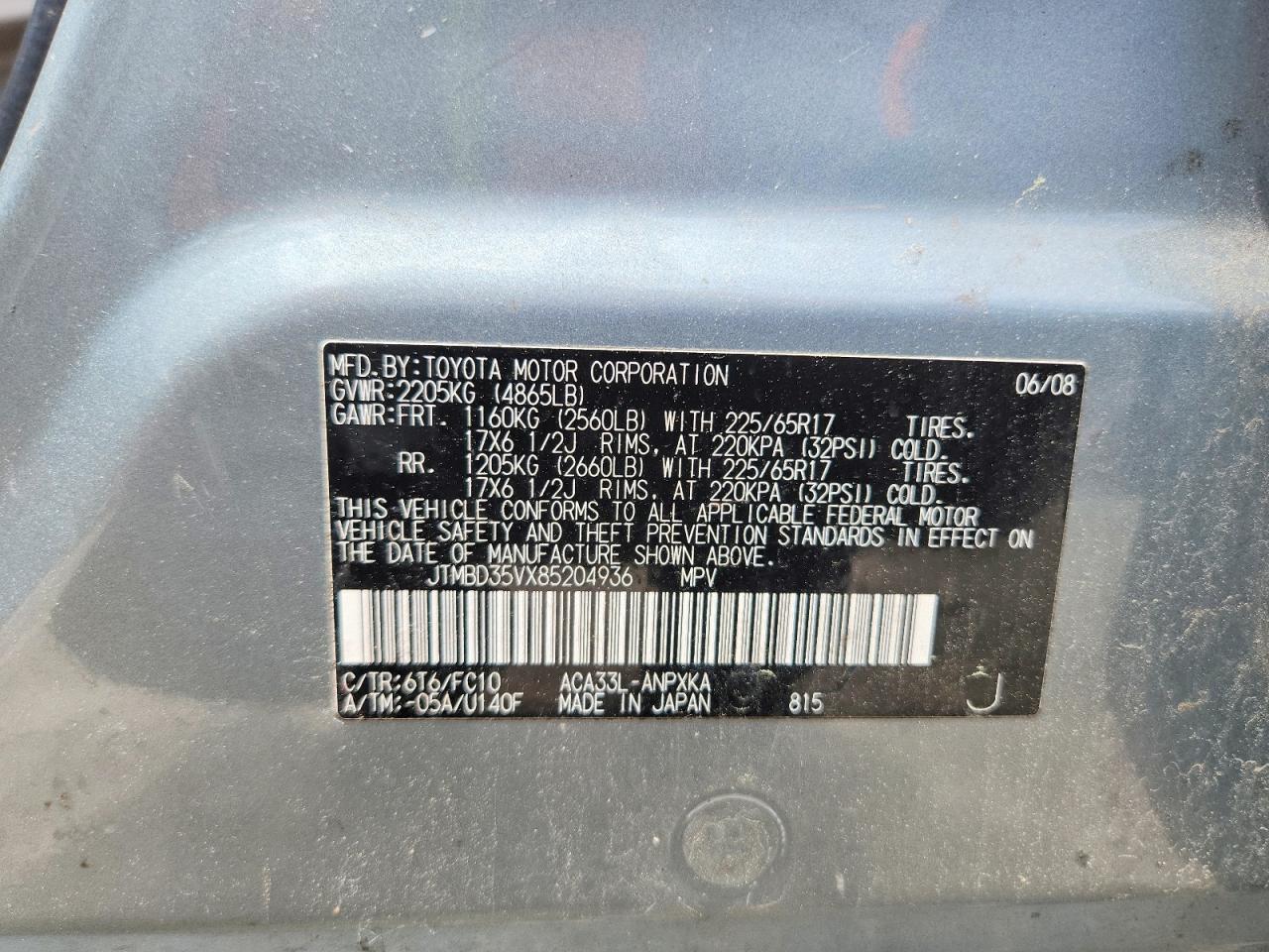 2008 Toyota Rav4 Base Green vin: JTMBD35VX85204936