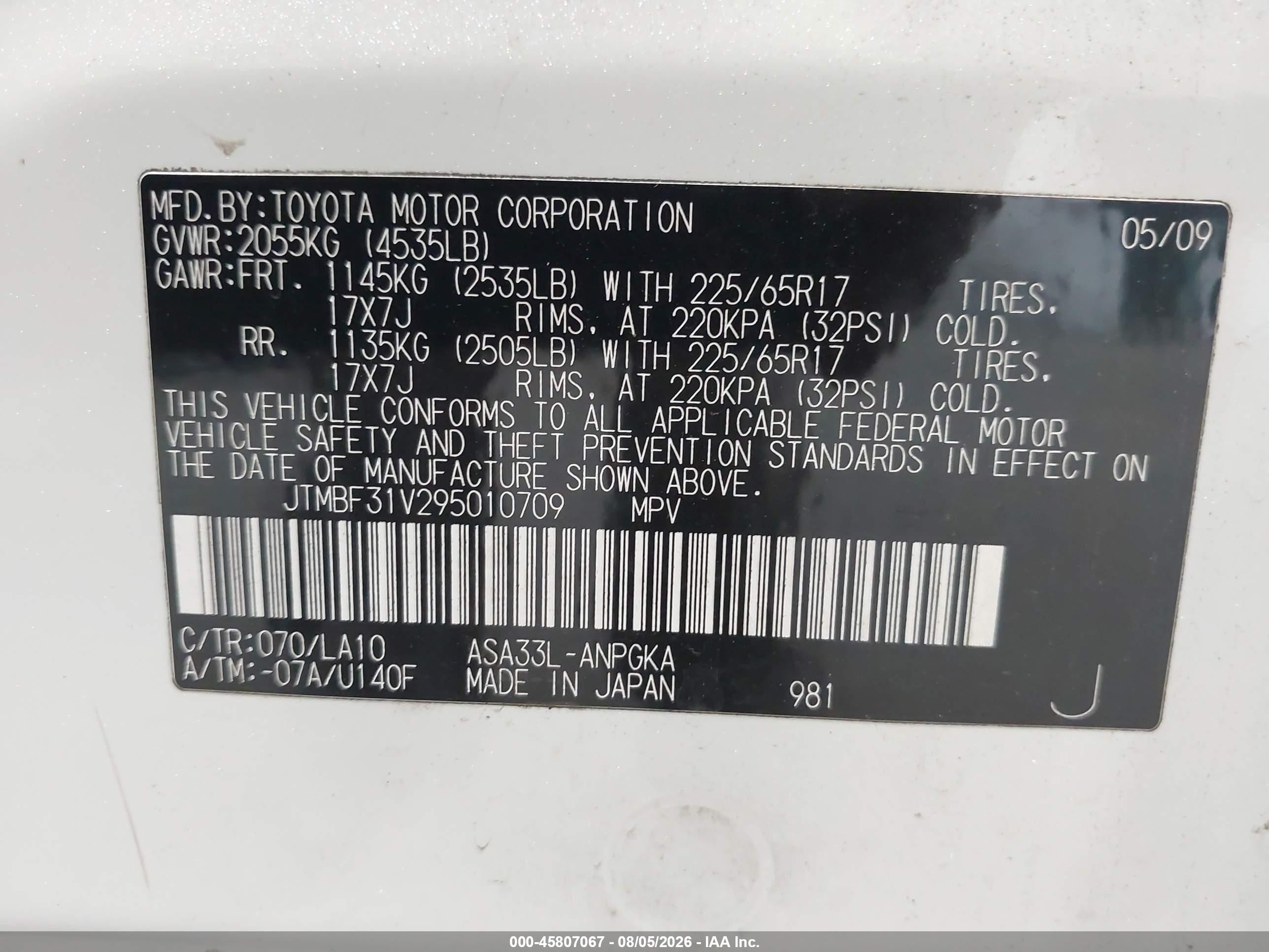 2009 Toyota Rav4 Limited White vin: JTMBF31V295010709