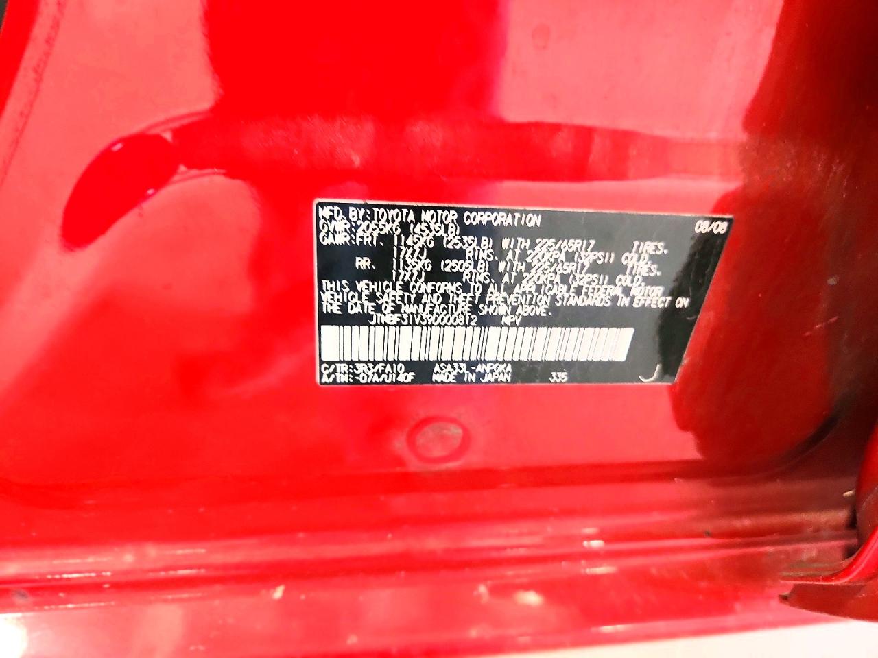 2009 Toyota Rav4 Limited Red vin: JTMBF31V39D000812