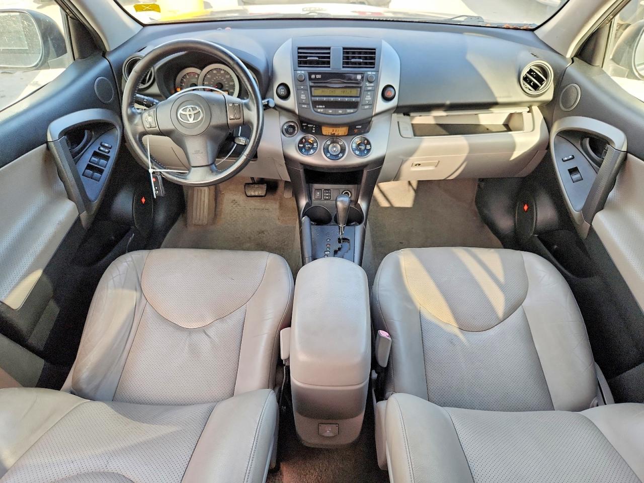 2009 Toyota Rav4 Limited Brown vin: JTMBF31V495006290