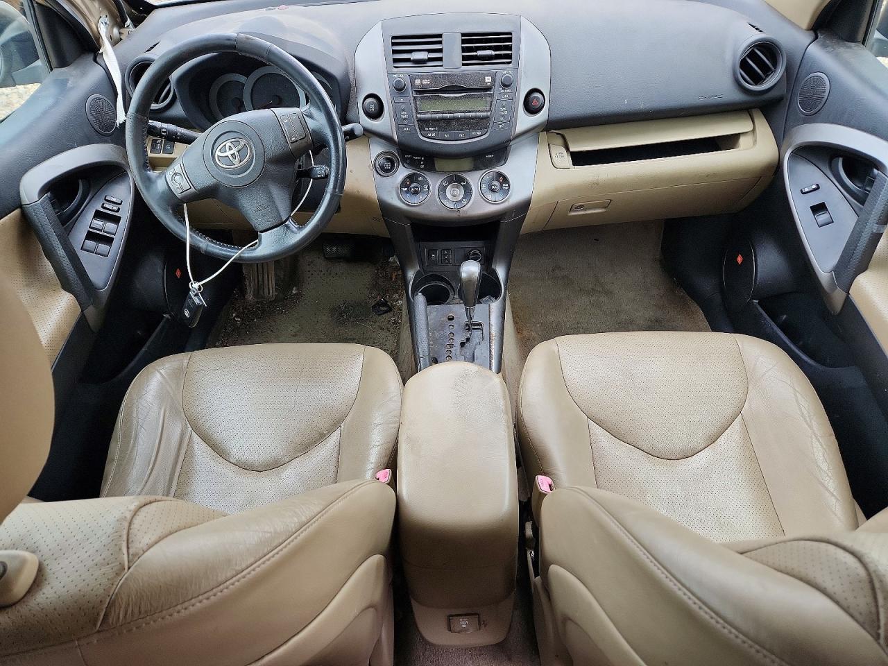 2009 Toyota Rav4 Limited Beige vin: JTMBF31V795011421