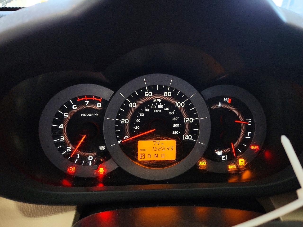 2009 Toyota Rav4 Limited Black vin: JTMBF31V995012747