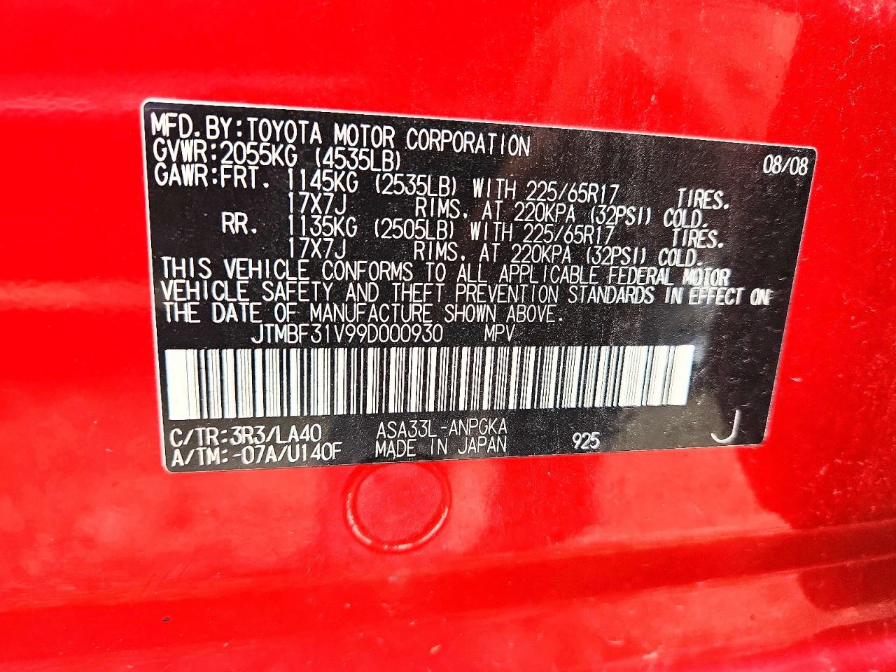 2009 Toyota Rav4 Limited Red vin: JTMBF31V99D000930